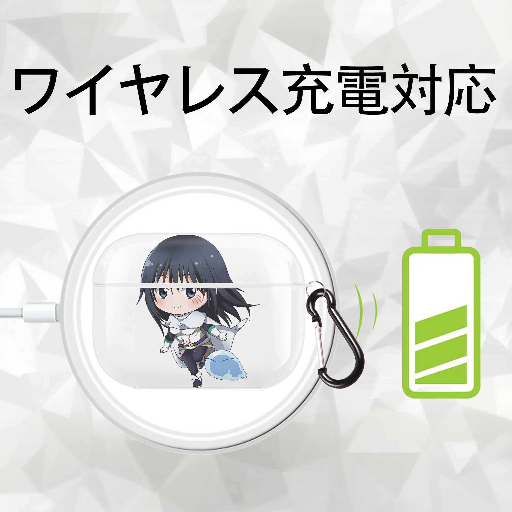 転スラ Regarding Reincarnated to Slime 【AirPods Pro用】ハードシェル保護ケース 耐衝撃・防指紋・カラビナ付き商品仕様