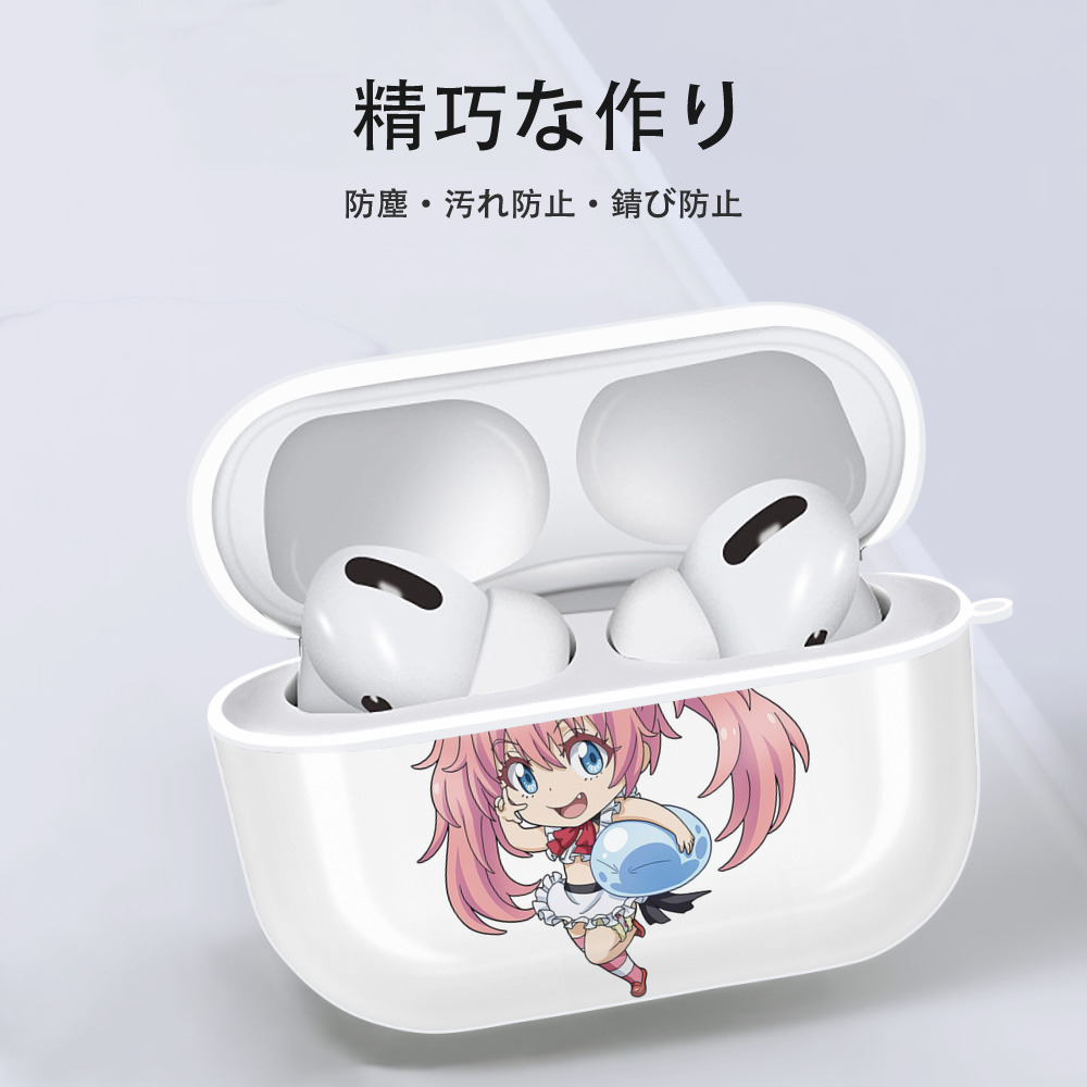 転スラ Regarding Reincarnated to Slime 【AirPods Pro用】ハードシェル保護ケース 耐衝撃・防指紋・カラビナ付き商品仕様