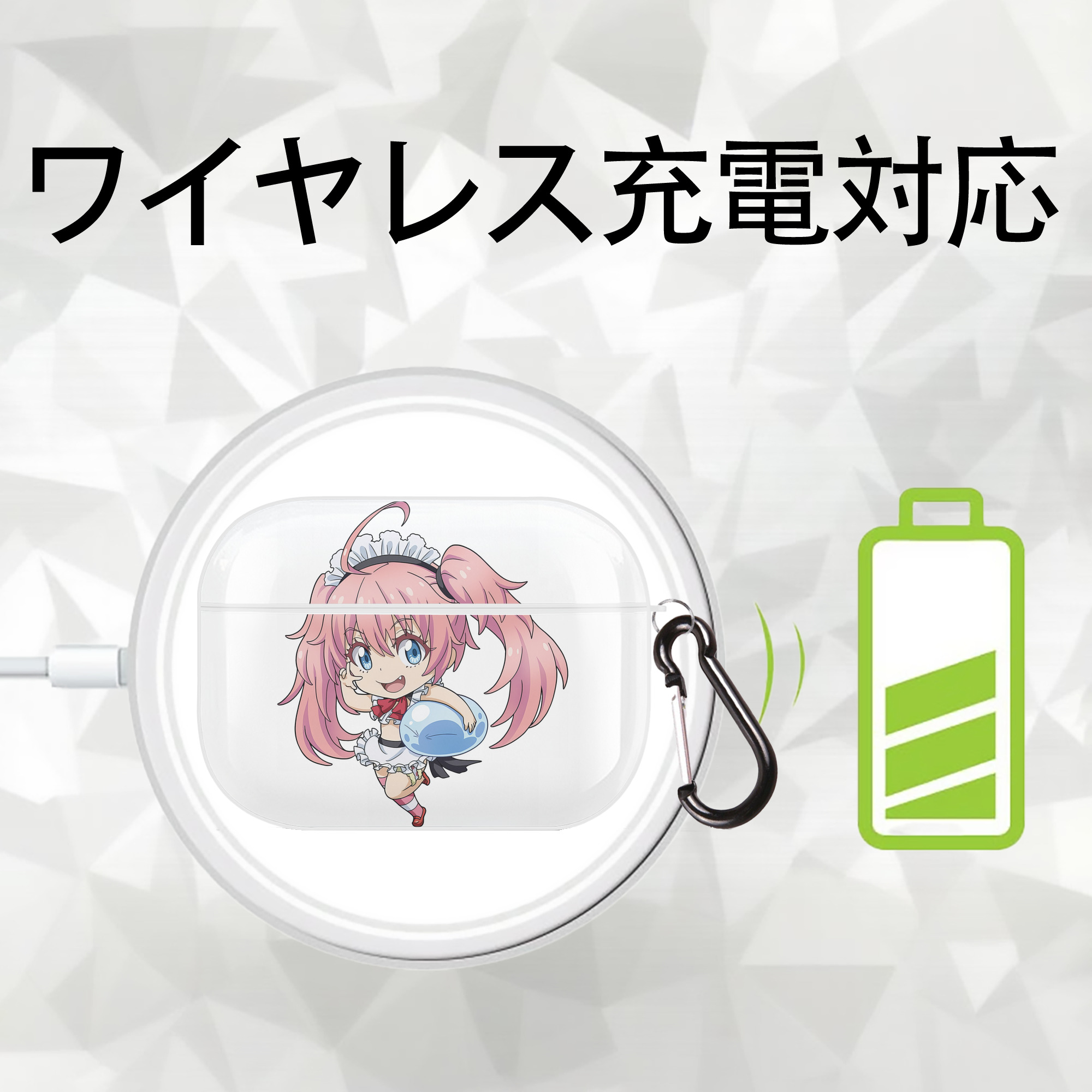 転スラ Regarding Reincarnated to Slime 【AirPods Pro用】ハードシェル保護ケース 耐衝撃・防指紋・カラビナ付き商品仕様