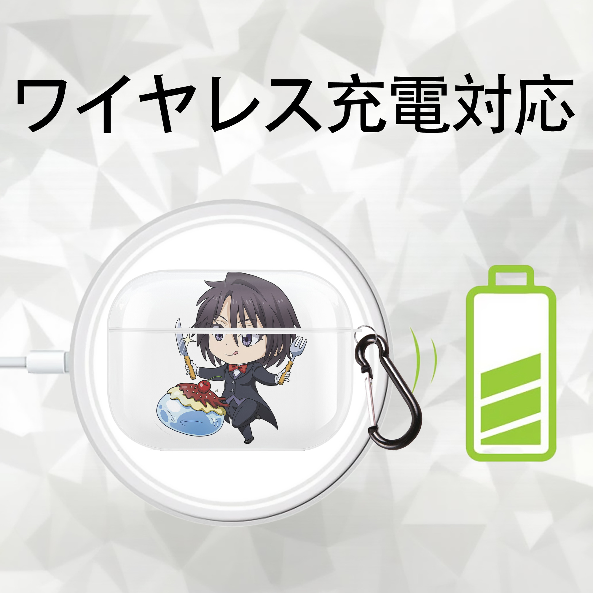 転スラ Regarding Reincarnated to Slime 【AirPods Pro用】ハードシェル保護ケース 耐衝撃・防指紋・カラビナ付き商品仕様