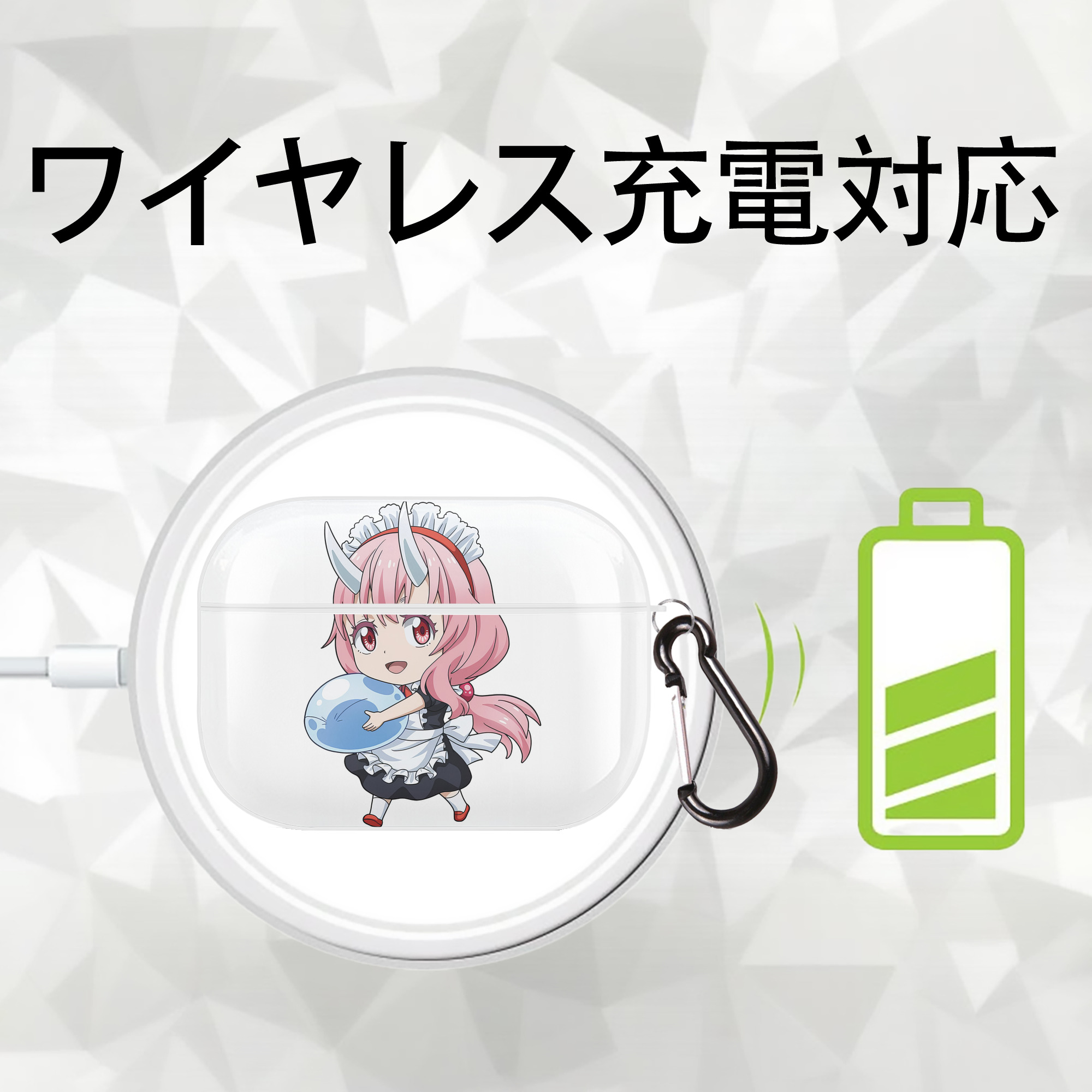 転スラ Regarding Reincarnated to Slime 【AirPods Pro用】ハードシェル保護ケース 耐衝撃・防指紋・カラビナ付き商品仕様