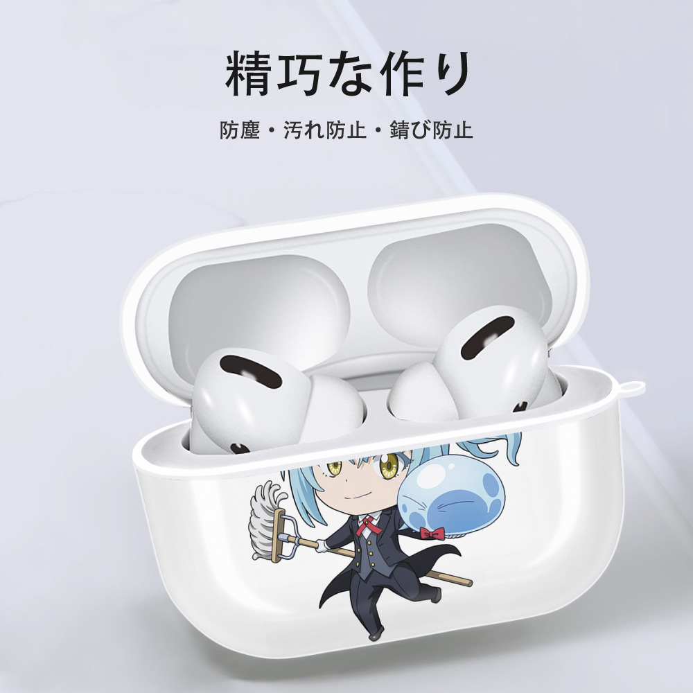転スラ Regarding Reincarnated to Slime 【AirPods Pro用】ハードシェル保護ケース 耐衝撃・防指紋・カラビナ付き商品仕様
