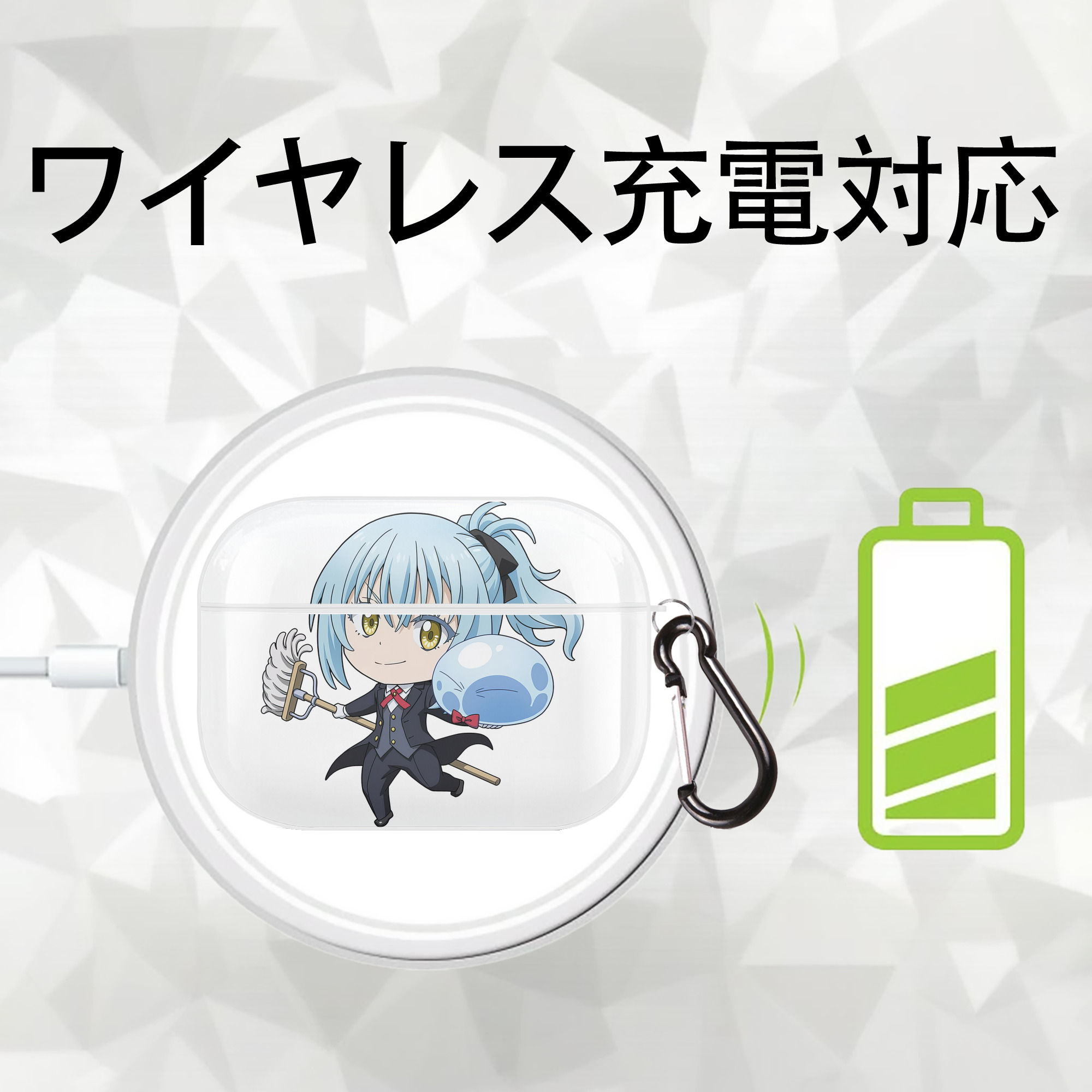 転スラ Regarding Reincarnated to Slime 【AirPods Pro用】ハードシェル保護ケース 耐衝撃・防指紋・カラビナ付き商品仕様
