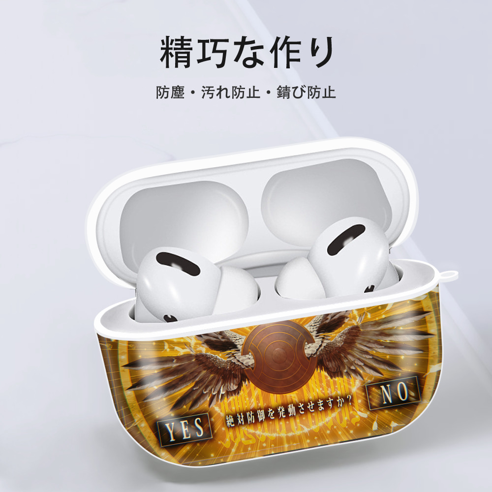 転スラ Regarding Reincarnated to Slime 【AirPods Pro用】ハードシェル保護ケース 耐衝撃・防指紋・カラビナ付き商品仕様