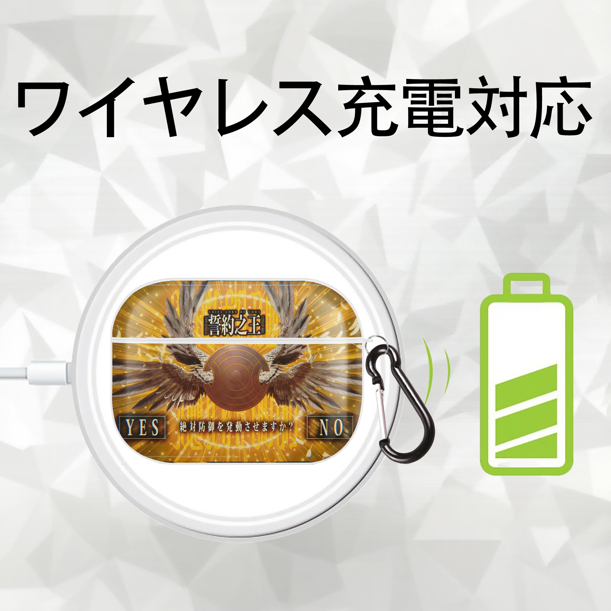 転スラ Regarding Reincarnated to Slime 【AirPods Pro用】ハードシェル保護ケース 耐衝撃・防指紋・カラビナ付き商品仕様