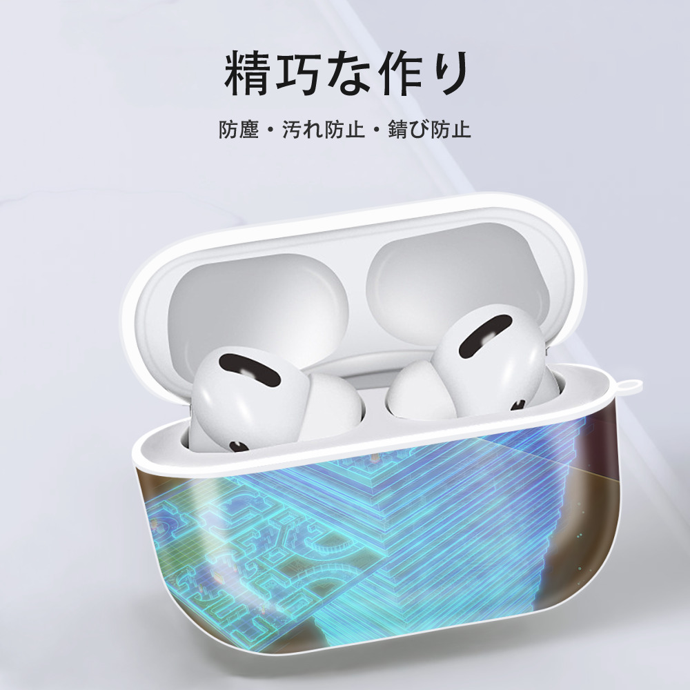 転スラ Regarding Reincarnated to Slime 【AirPods Pro用】ハードシェル保護ケース 耐衝撃・防指紋・カラビナ付き商品仕様