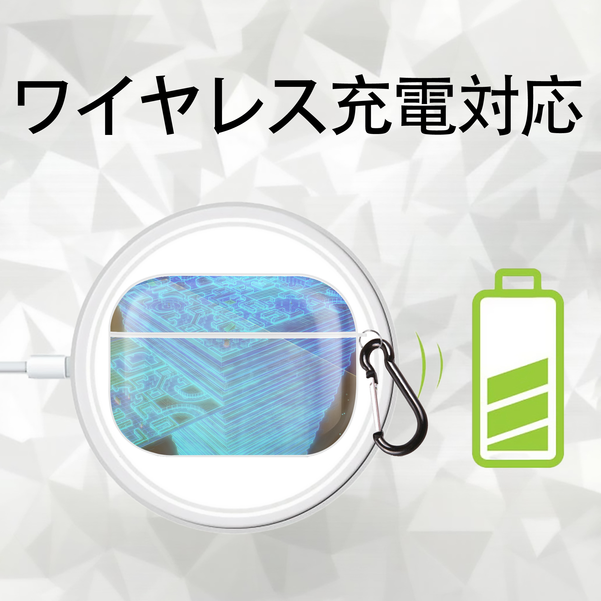 転スラ Regarding Reincarnated to Slime 【AirPods Pro用】ハードシェル保護ケース 耐衝撃・防指紋・カラビナ付き商品仕様
