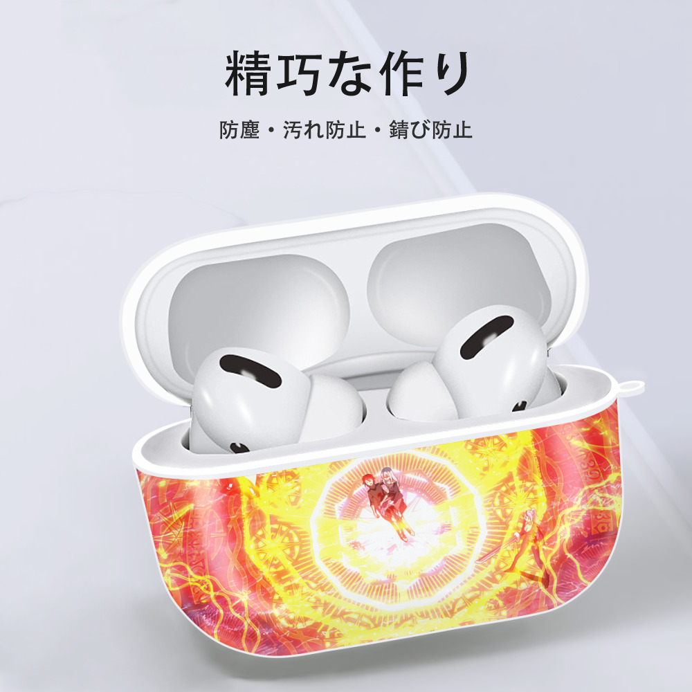 転スラ Regarding Reincarnated to Slime 【AirPods Pro用】ハードシェル保護ケース 耐衝撃・防指紋・カラビナ付き商品仕様