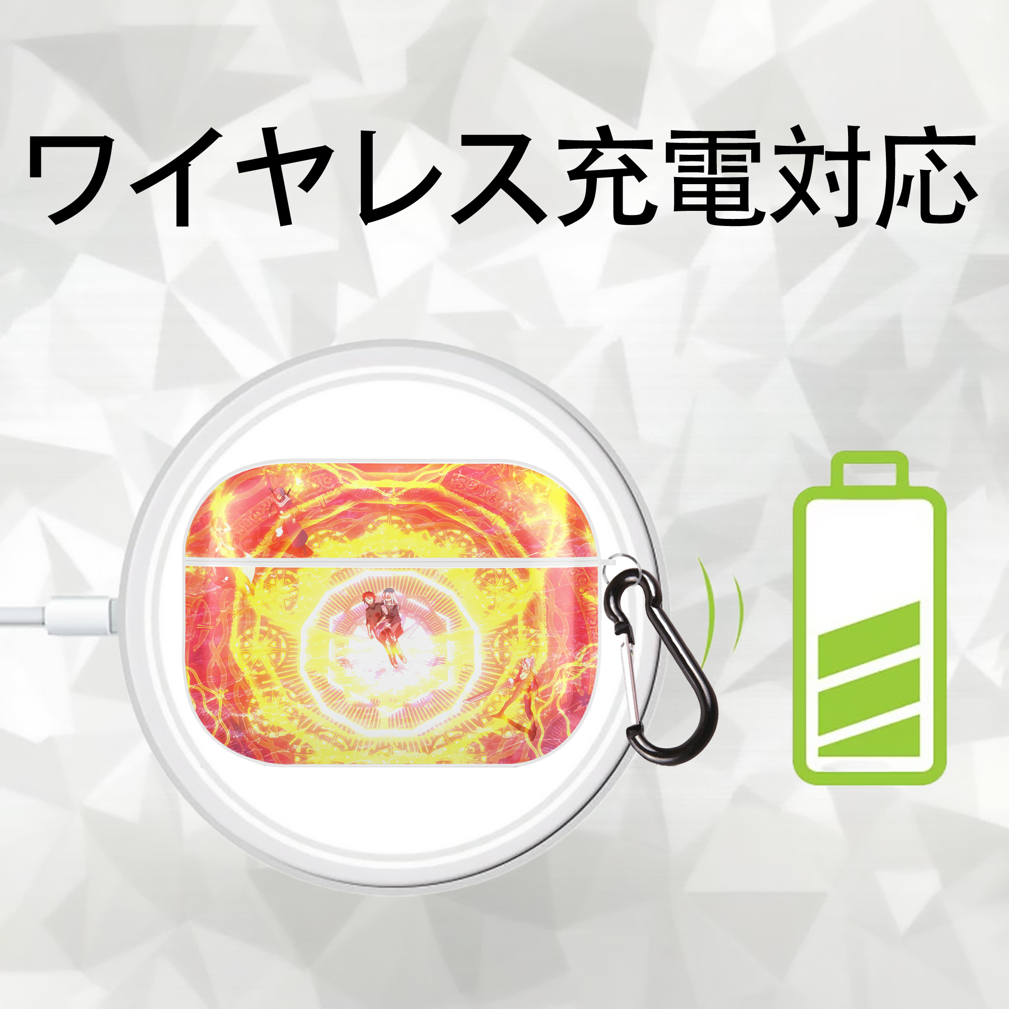 転スラ Regarding Reincarnated to Slime 【AirPods Pro用】ハードシェル保護ケース 耐衝撃・防指紋・カラビナ付き商品仕様