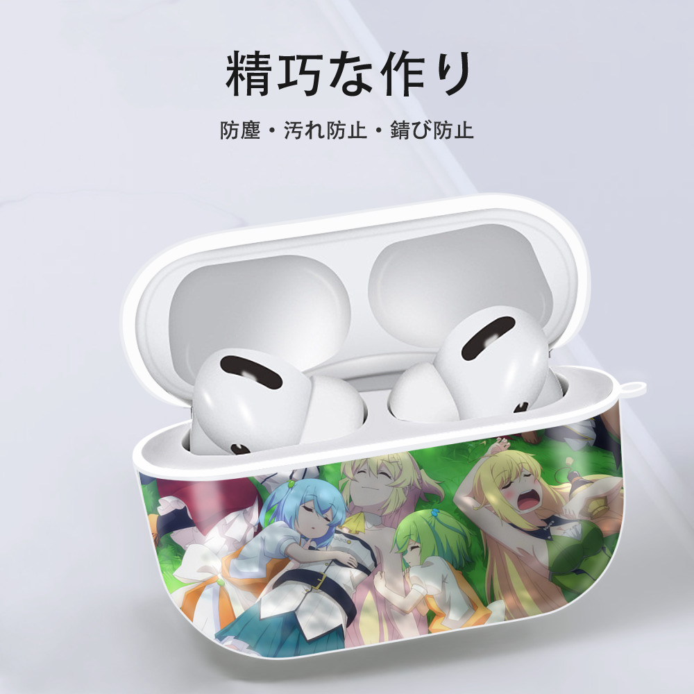 転スラ Regarding Reincarnated to Slime 【AirPods Pro用】ハードシェル保護ケース 耐衝撃・防指紋・カラビナ付き商品仕様