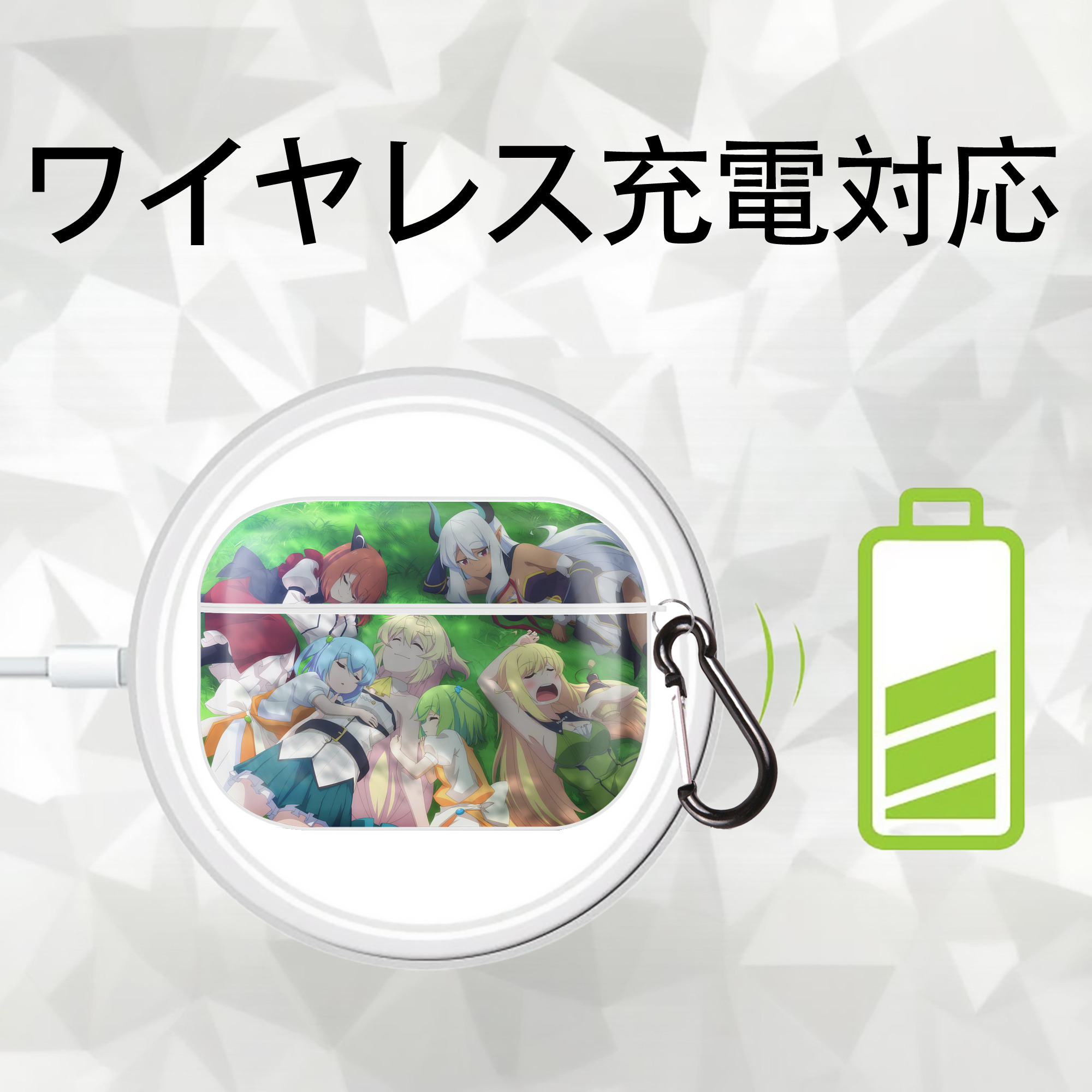 転スラ Regarding Reincarnated to Slime 【AirPods Pro用】ハードシェル保護ケース 耐衝撃・防指紋・カラビナ付き商品仕様