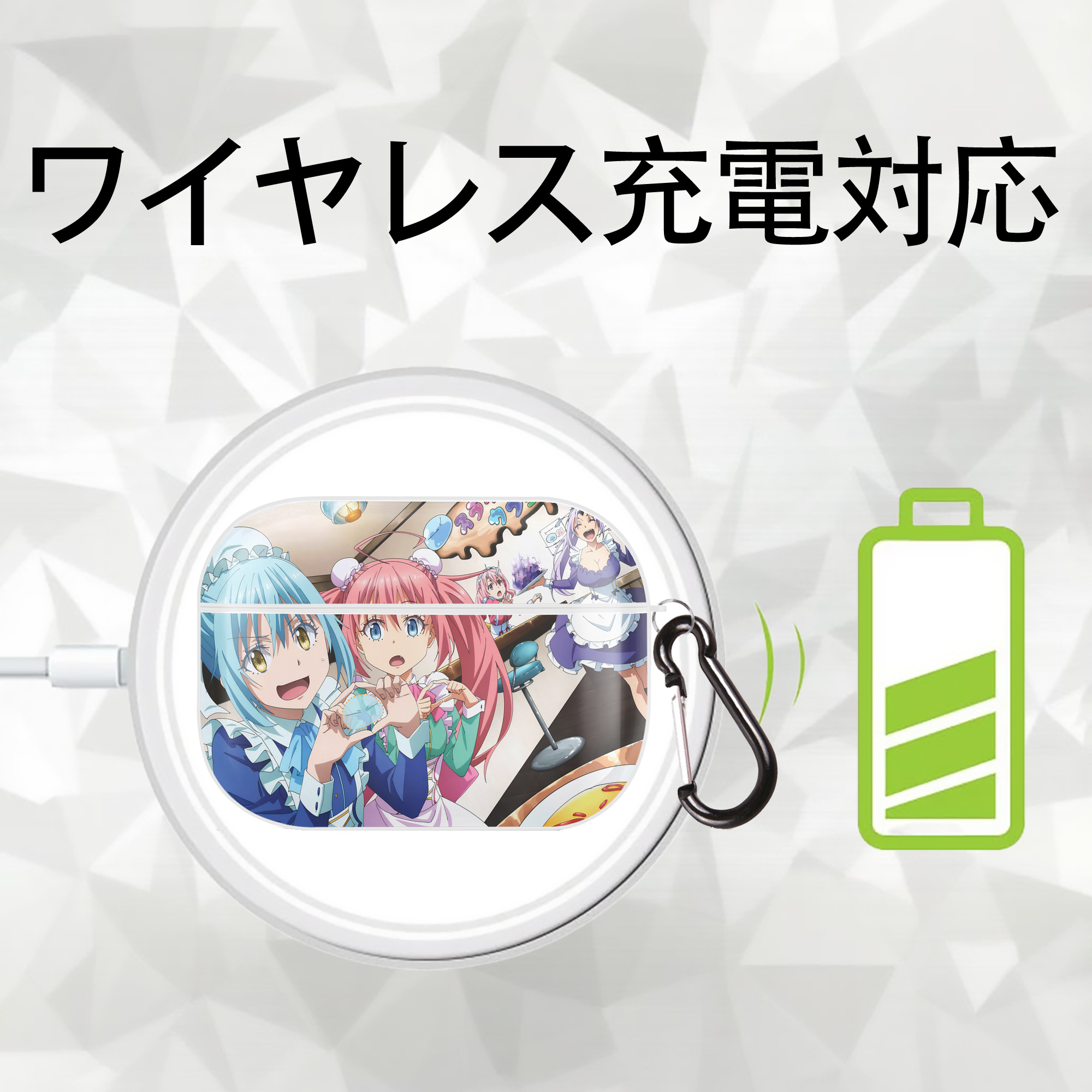 転スラ Regarding Reincarnated to Slime 【AirPods Pro用】ハードシェル保護ケース 耐衝撃・防指紋・カラビナ付き商品仕様