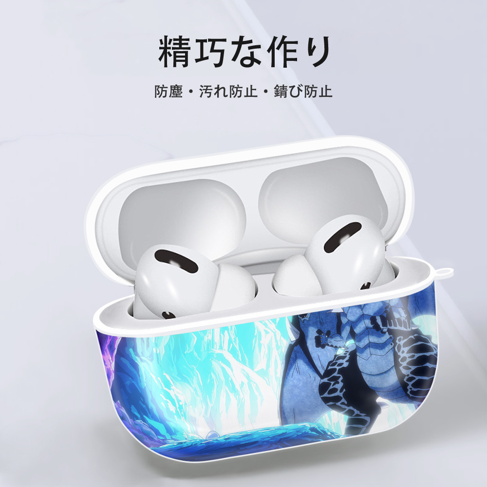 転スラ Regarding Reincarnated to Slime 【AirPods Pro用】ハードシェル保護ケース 耐衝撃・防指紋・カラビナ付き商品仕様