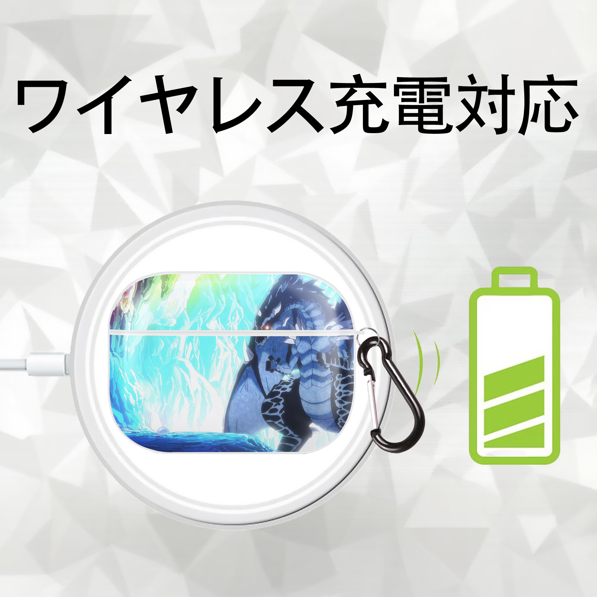 転スラ Regarding Reincarnated to Slime 【AirPods Pro用】ハードシェル保護ケース 耐衝撃・防指紋・カラビナ付き商品仕様
