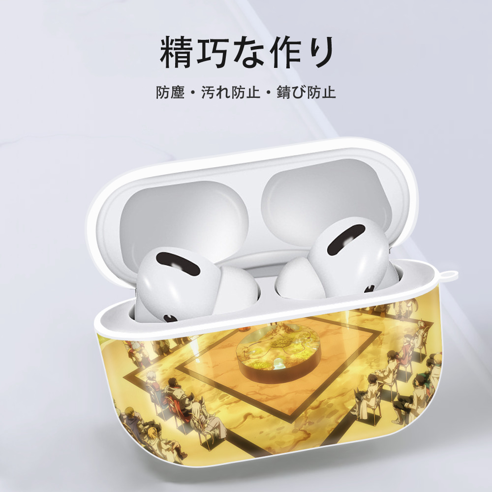 転スラ Regarding Reincarnated to Slime 【AirPods Pro用】ハードシェル保護ケース 耐衝撃・防指紋・カラビナ付き商品仕様