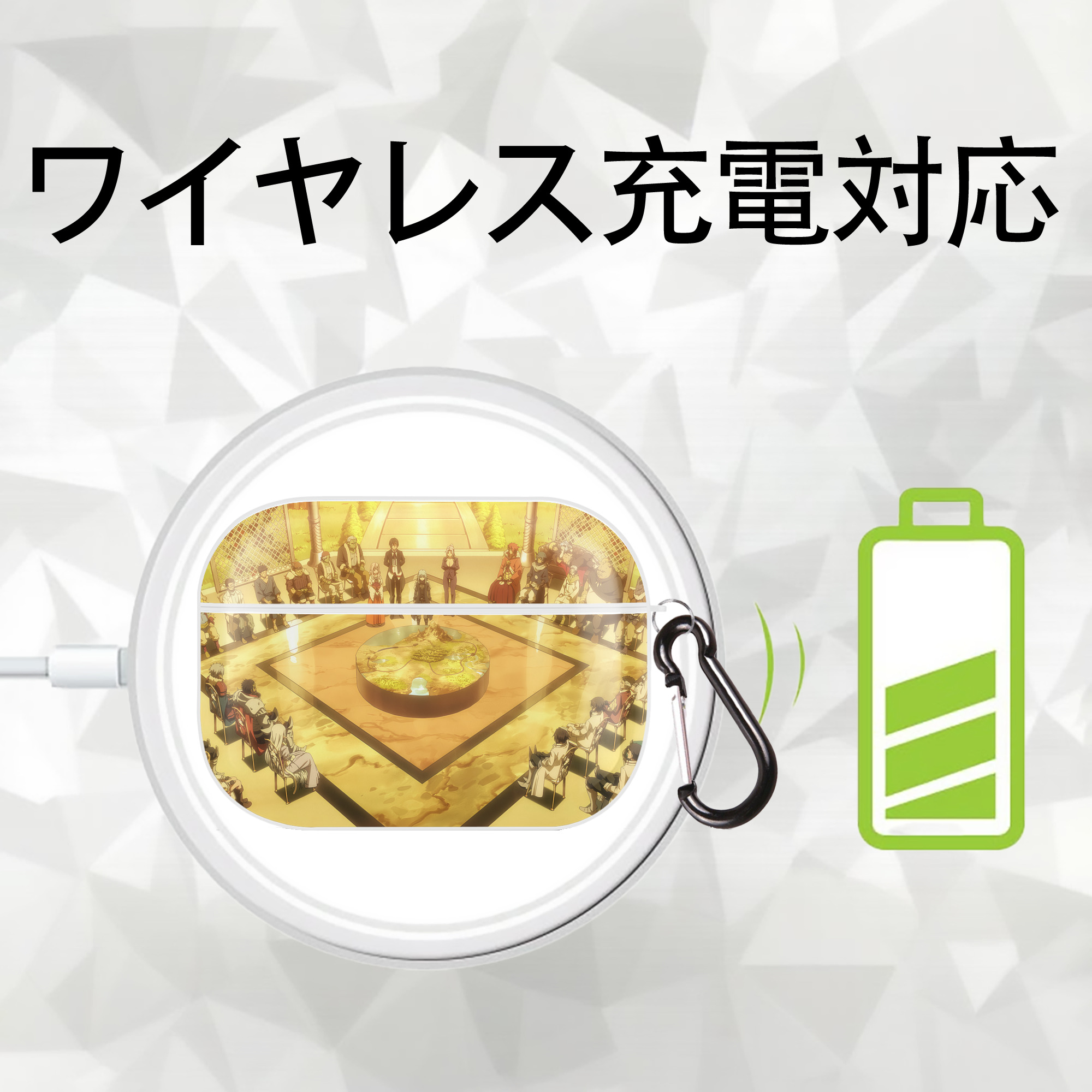 転スラ Regarding Reincarnated to Slime 【AirPods Pro用】ハードシェル保護ケース 耐衝撃・防指紋・カラビナ付き商品仕様