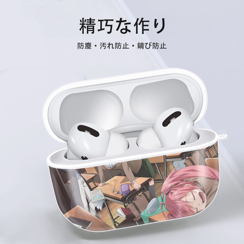 転スラ Regarding Reincarnated to Slime 【AirPods Pro用】ハードシェル保護ケース 耐衝撃・防指紋・カラビナ付き商品仕様