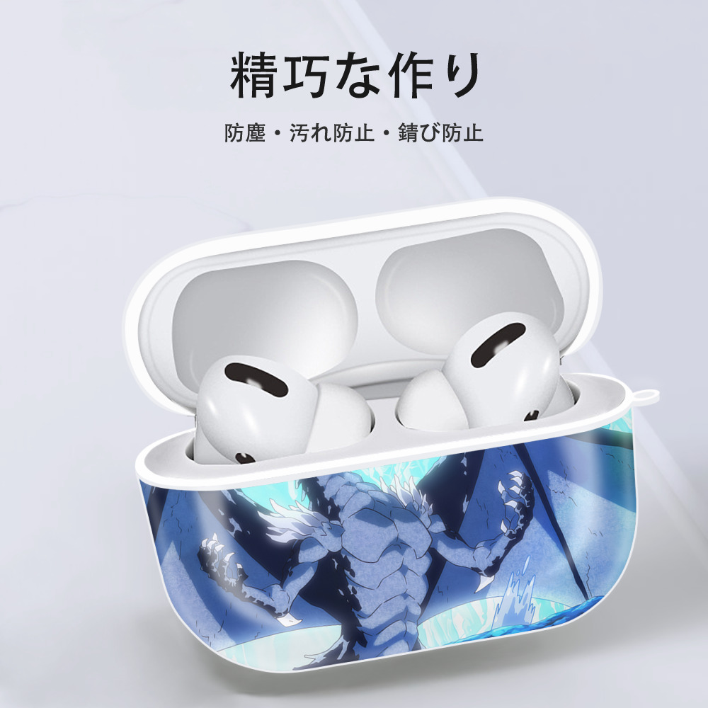 転スラ Regarding Reincarnated to Slime 【AirPods Pro用】ハードシェル保護ケース 耐衝撃・防指紋・カラビナ付き商品仕様
