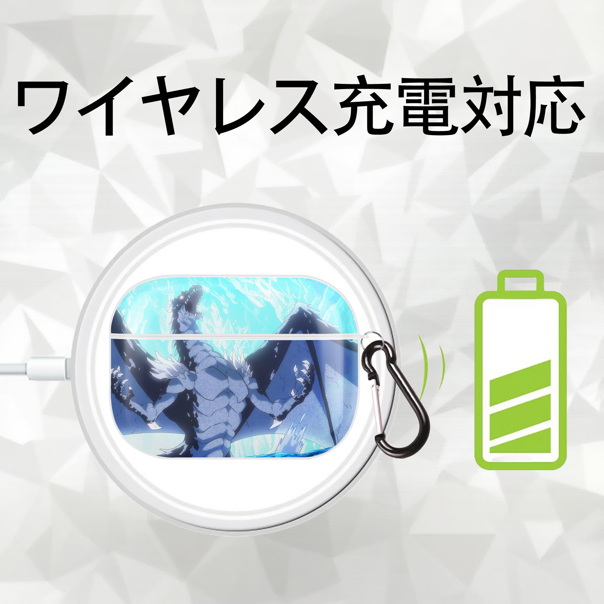 転スラ Regarding Reincarnated to Slime 【AirPods Pro用】ハードシェル保護ケース 耐衝撃・防指紋・カラビナ付き商品仕様