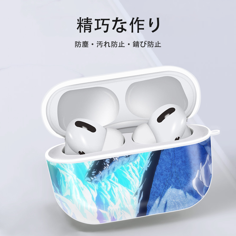 転スラ Regarding Reincarnated to Slime 【AirPods Pro用】ハードシェル保護ケース 耐衝撃・防指紋・カラビナ付き商品仕様