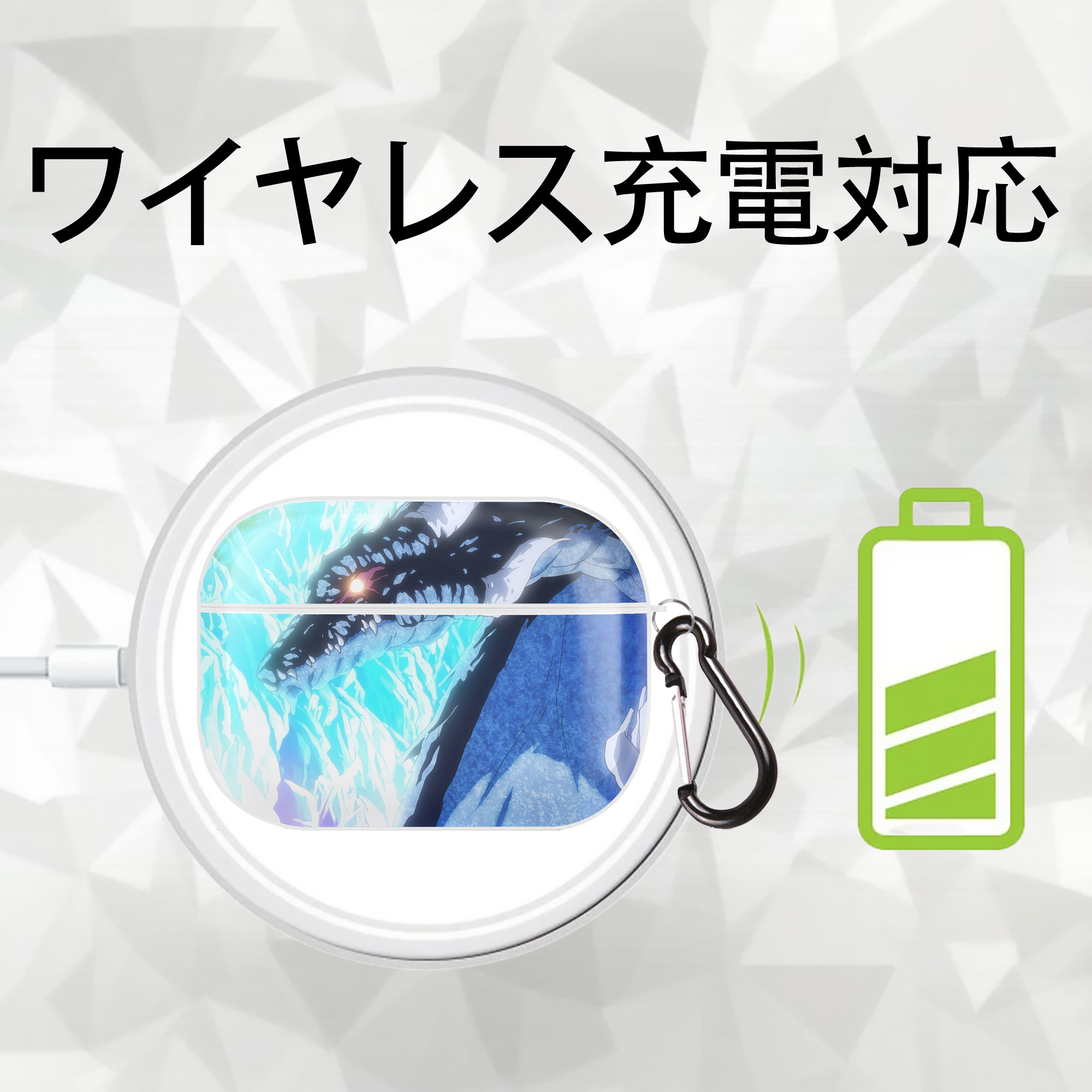転スラ Regarding Reincarnated to Slime 【AirPods Pro用】ハードシェル保護ケース 耐衝撃・防指紋・カラビナ付き商品仕様