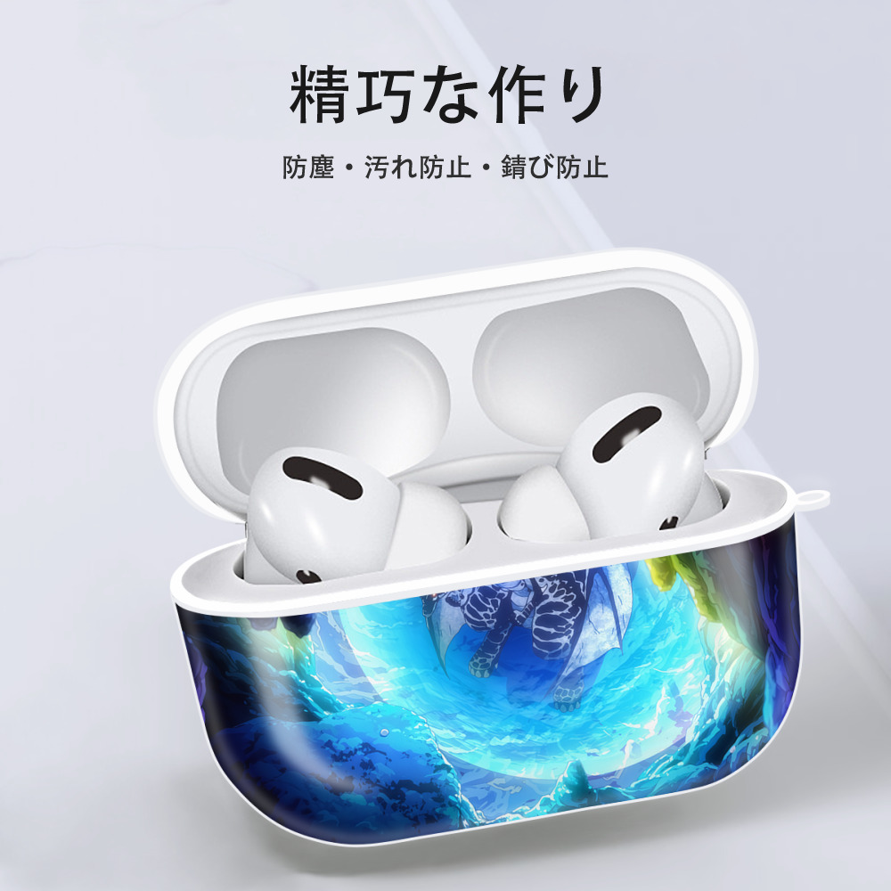 転スラ Regarding Reincarnated to Slime 【AirPods Pro用】ハードシェル保護ケース 耐衝撃・防指紋・カラビナ付き商品仕様