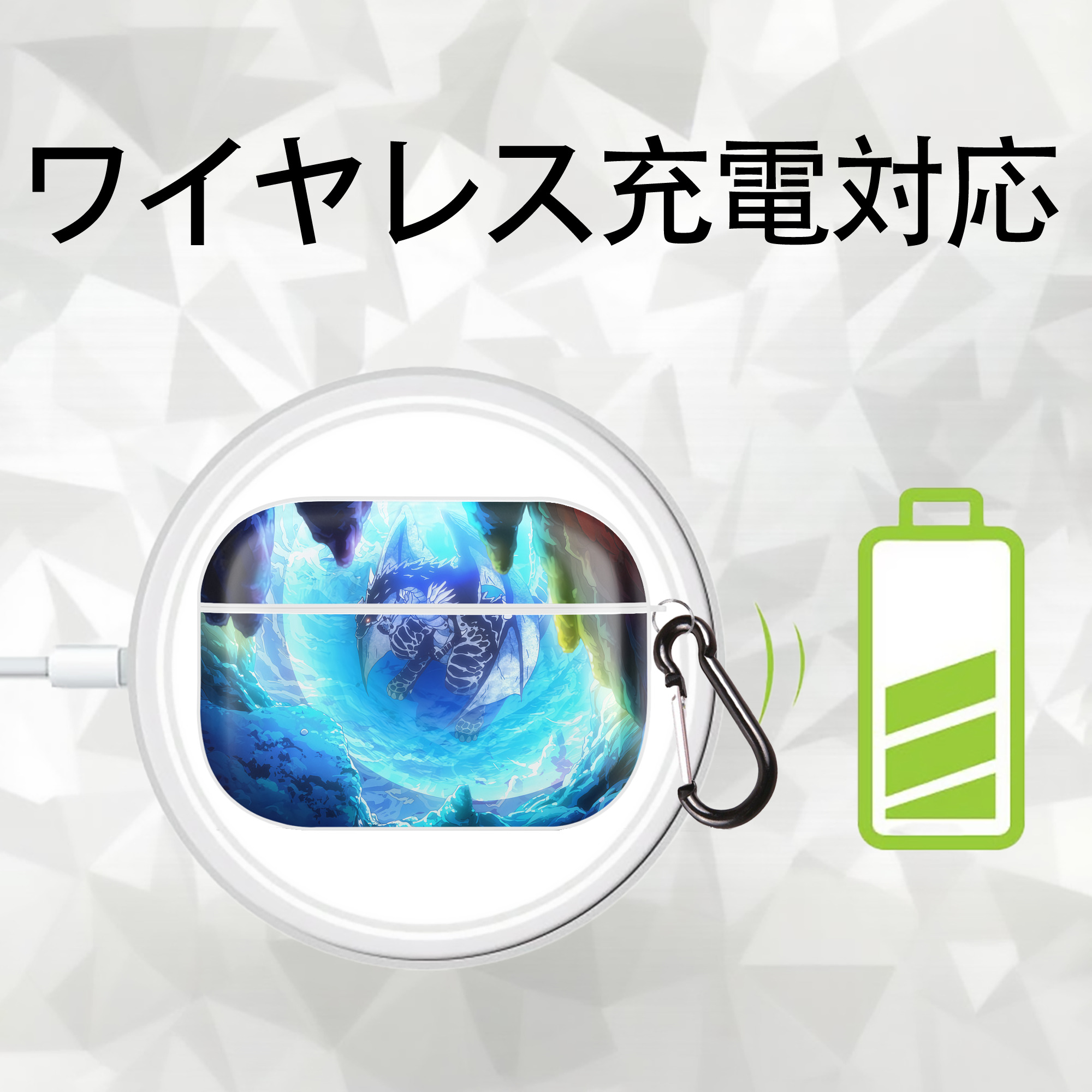 転スラ Regarding Reincarnated to Slime 【AirPods Pro用】ハードシェル保護ケース 耐衝撃・防指紋・カラビナ付き商品仕様