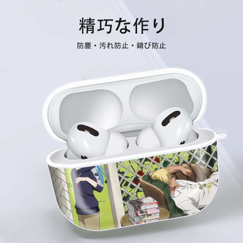 転スラ Regarding Reincarnated to Slime 【AirPods Pro用】ハードシェル保護ケース 耐衝撃・防指紋・カラビナ付き商品仕様