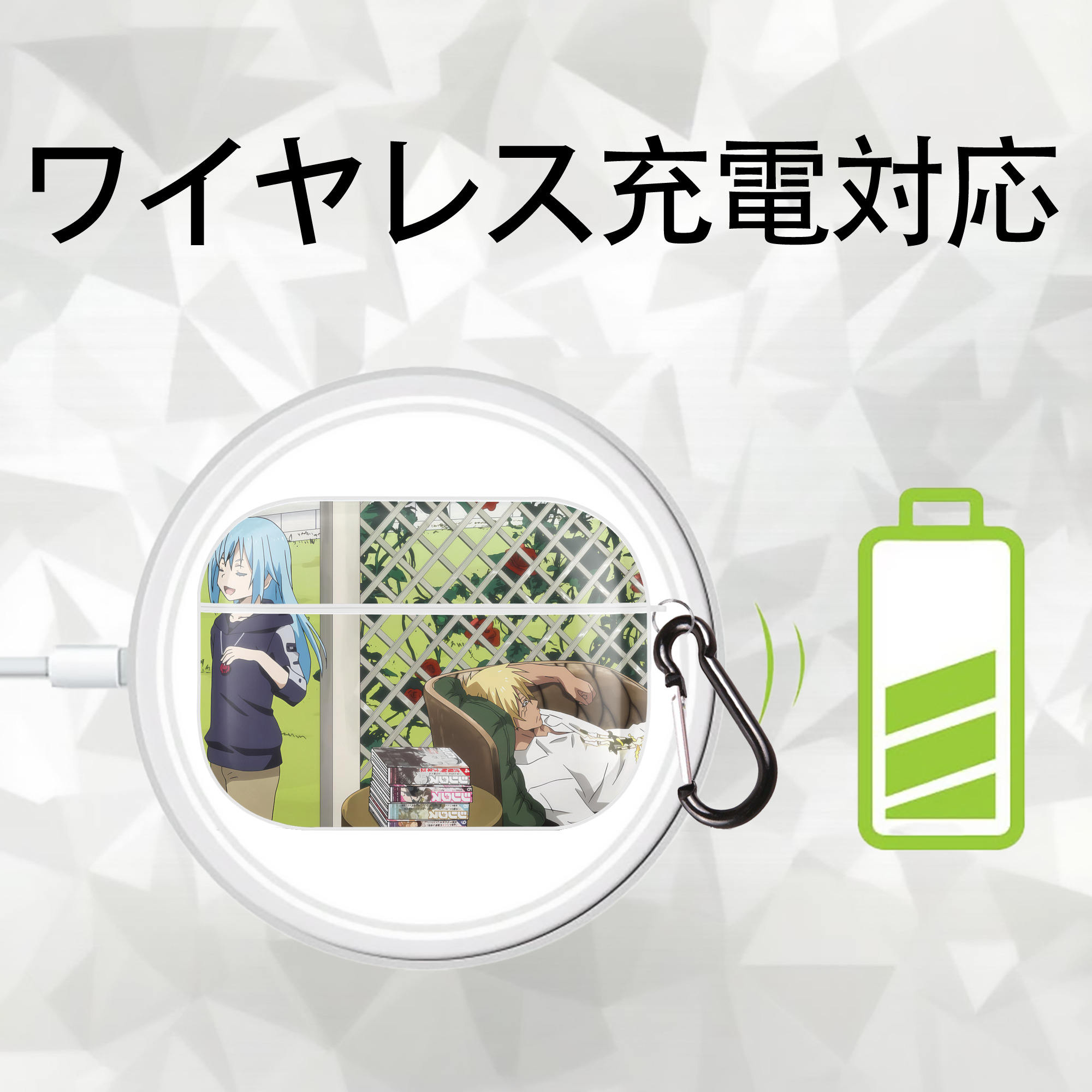 転スラ Regarding Reincarnated to Slime 【AirPods Pro用】ハードシェル保護ケース 耐衝撃・防指紋・カラビナ付き商品仕様
