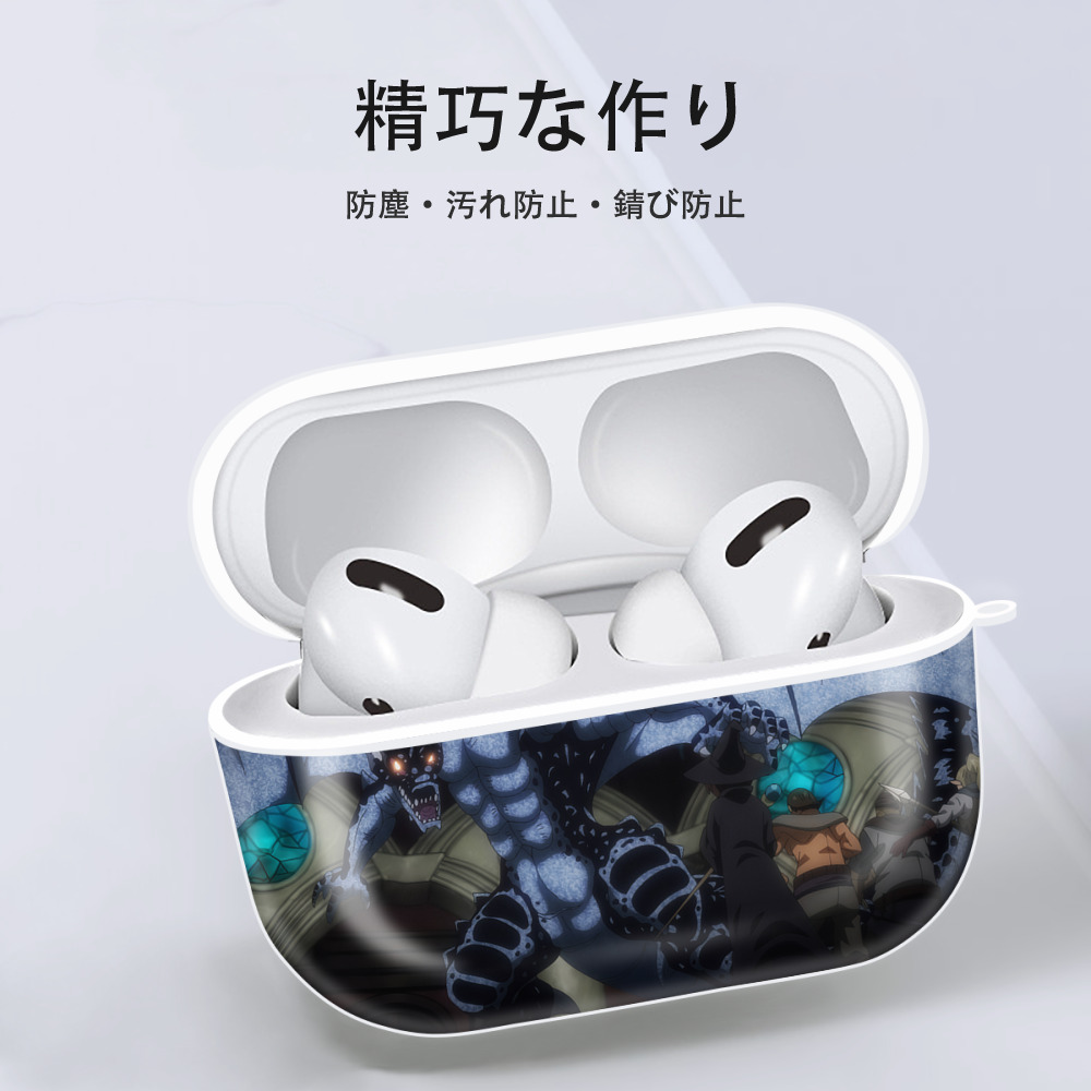 転スラ Regarding Reincarnated to Slime 【AirPods Pro用】ハードシェル保護ケース 耐衝撃・防指紋・カラビナ付き商品仕様