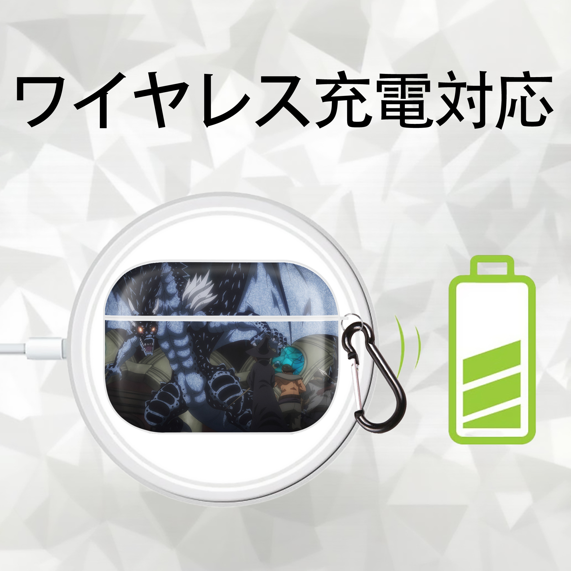 転スラ Regarding Reincarnated to Slime 【AirPods Pro用】ハードシェル保護ケース 耐衝撃・防指紋・カラビナ付き商品仕様