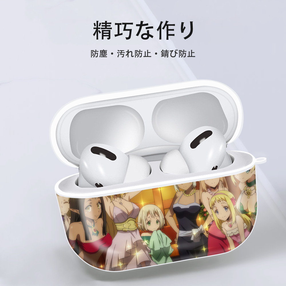 転スラ Regarding Reincarnated to Slime 【AirPods Pro用】ハードシェル保護ケース 耐衝撃・防指紋・カラビナ付き商品仕様