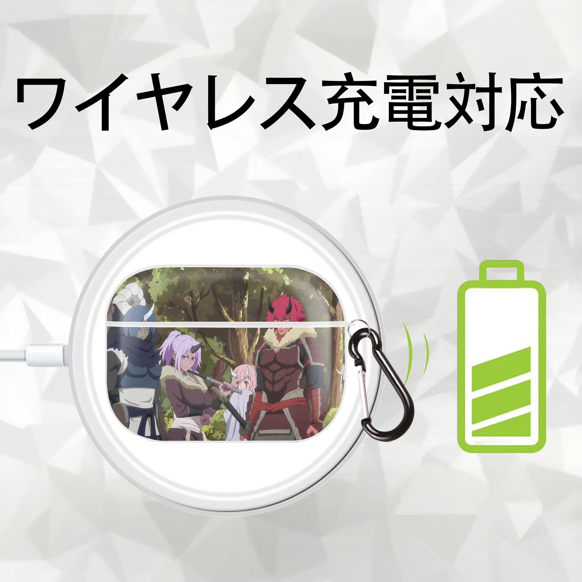 転スラ Regarding Reincarnated to Slime 【AirPods Pro用】ハードシェル保護ケース 耐衝撃・防指紋・カラビナ付き商品仕様