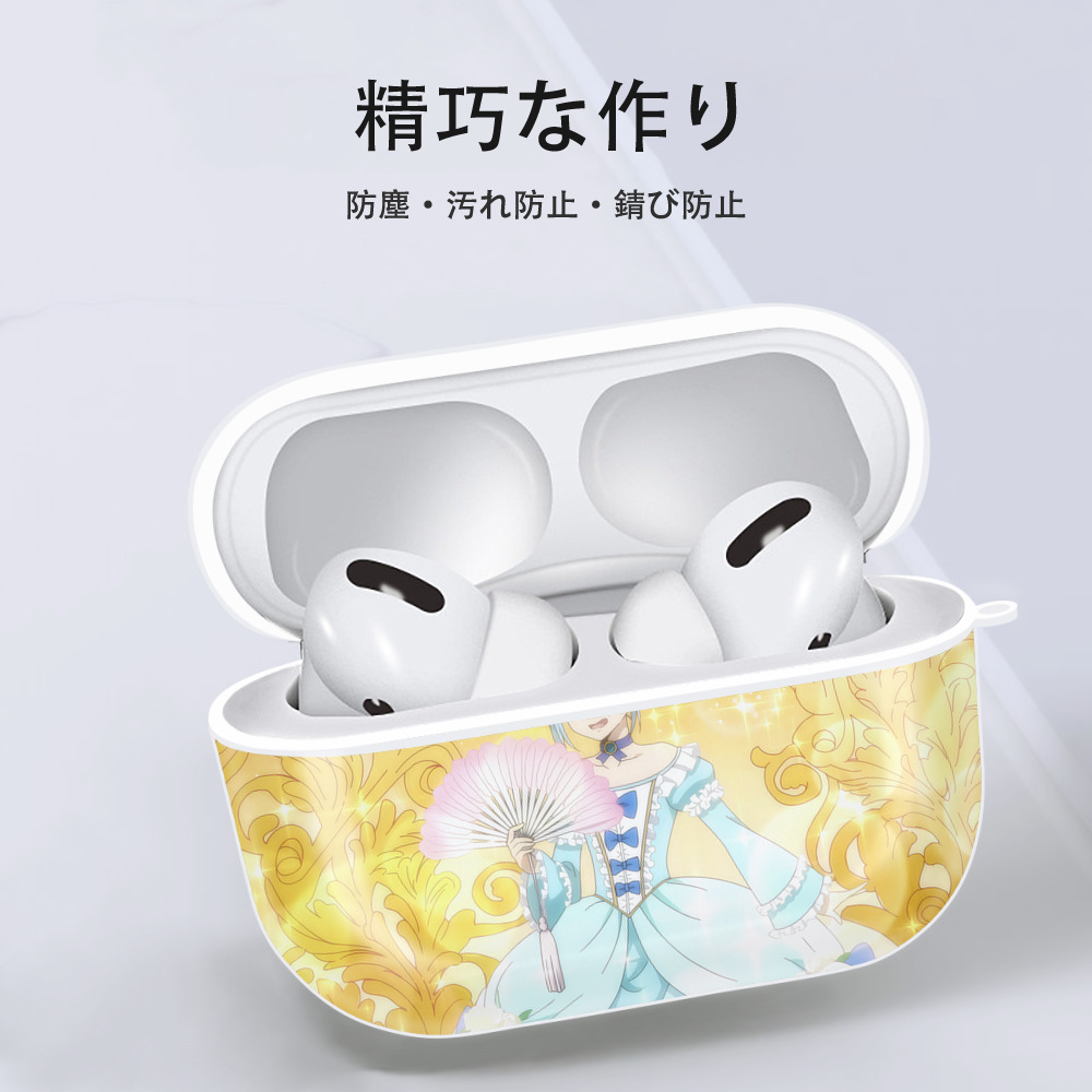 転スラ Regarding Reincarnated to Slime 【AirPods Pro用】ハードシェル保護ケース 耐衝撃・防指紋・カラビナ付き商品仕様