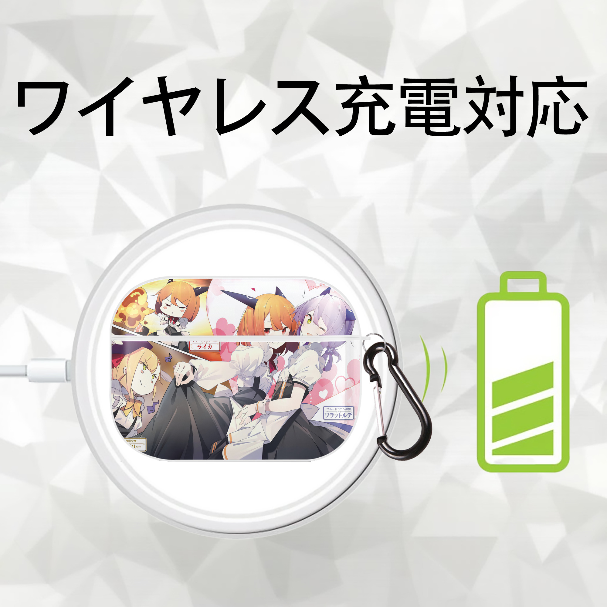 転スラ Regarding Reincarnated to Slime 【AirPods Pro用】ハードシェル保護ケース 耐衝撃・防指紋・カラビナ付き商品仕様
