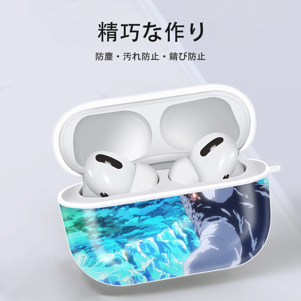 転スラ Regarding Reincarnated to Slime 【AirPods Pro用】ハードシェル保護ケース 耐衝撃・防指紋・カラビナ付き商品仕様