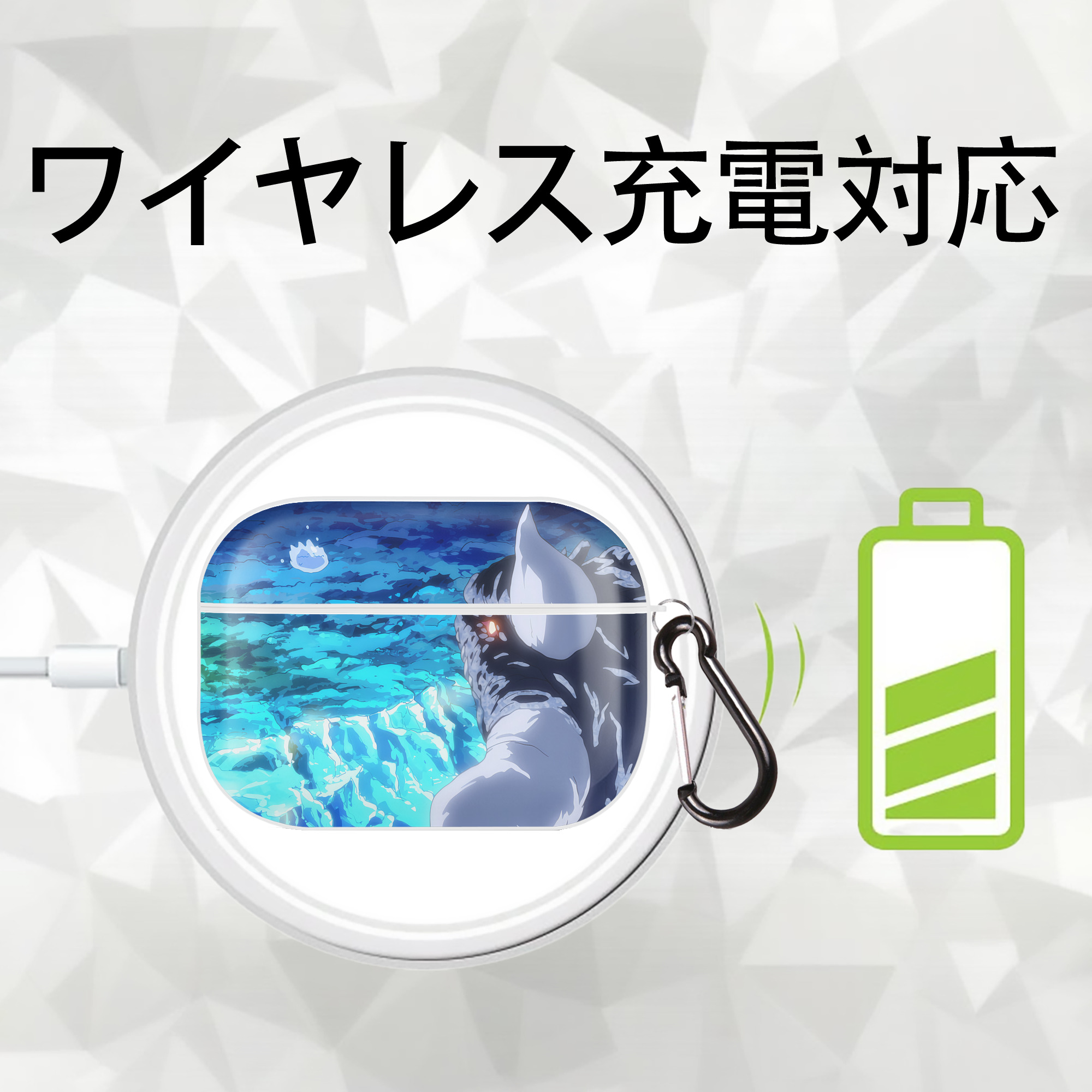 転スラ Regarding Reincarnated to Slime 【AirPods Pro用】ハードシェル保護ケース 耐衝撃・防指紋・カラビナ付き商品仕様