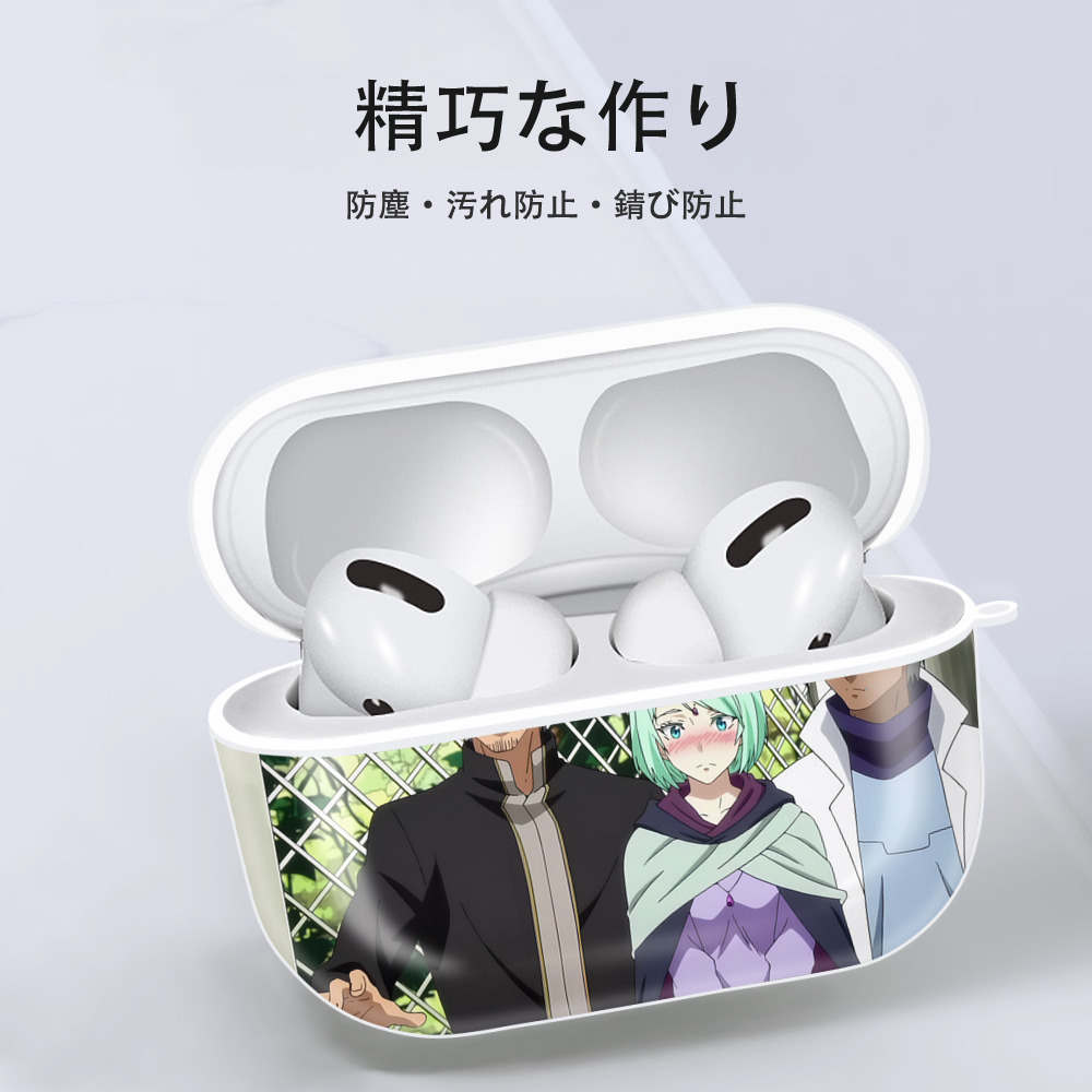 転スラ Regarding Reincarnated to Slime 【AirPods Pro用】ハードシェル保護ケース 耐衝撃・防指紋・カラビナ付き商品仕様