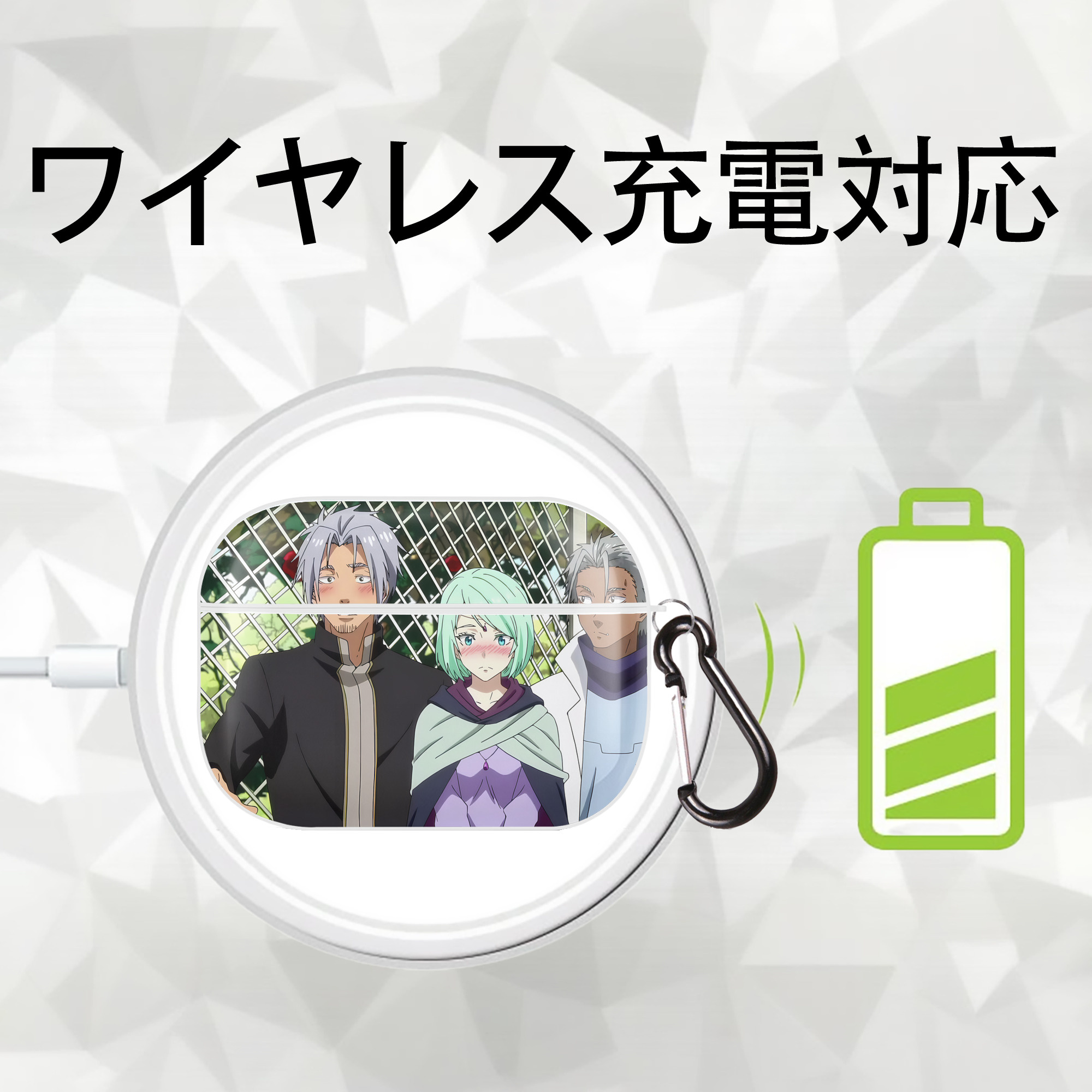 転スラ Regarding Reincarnated to Slime 【AirPods Pro用】ハードシェル保護ケース 耐衝撃・防指紋・カラビナ付き商品仕様