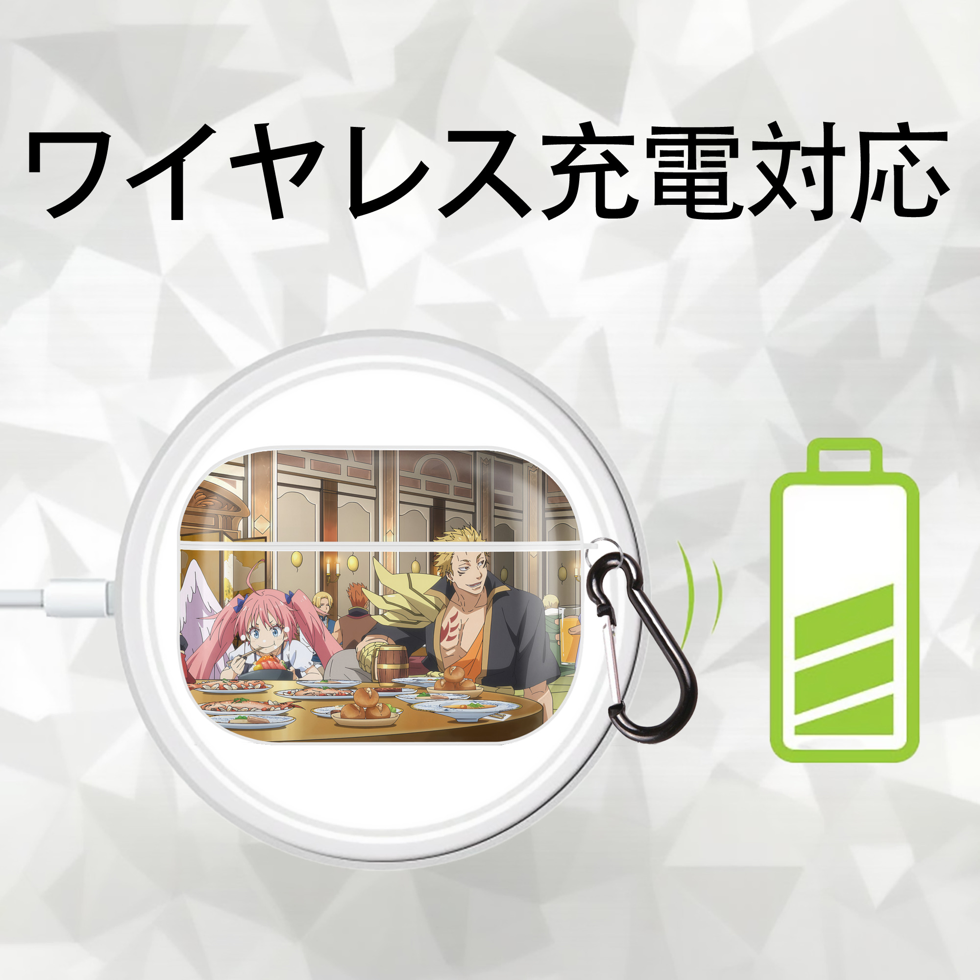 転スラ Regarding Reincarnated to Slime 【AirPods Pro用】ハードシェル保護ケース 耐衝撃・防指紋・カラビナ付き商品仕様