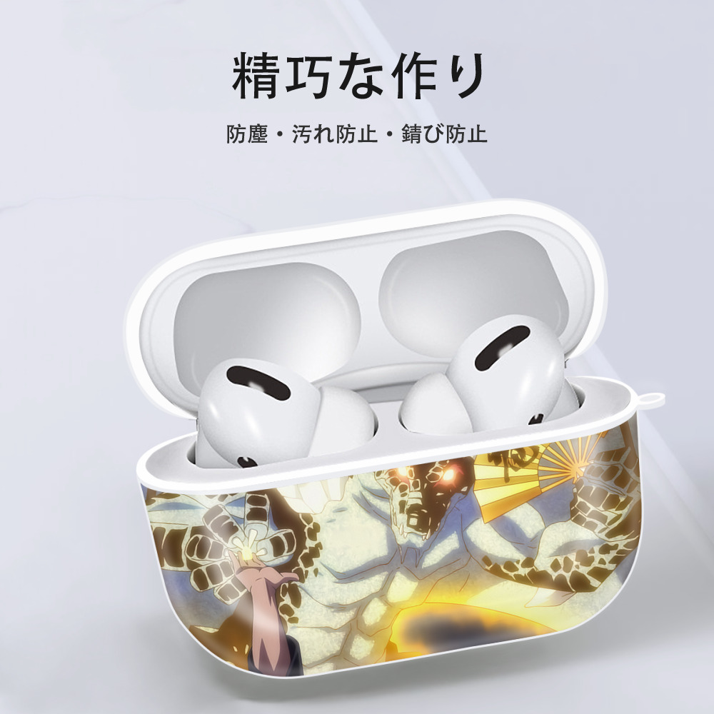 転スラ Regarding Reincarnated to Slime 【AirPods Pro用】ハードシェル保護ケース 耐衝撃・防指紋・カラビナ付き商品仕様