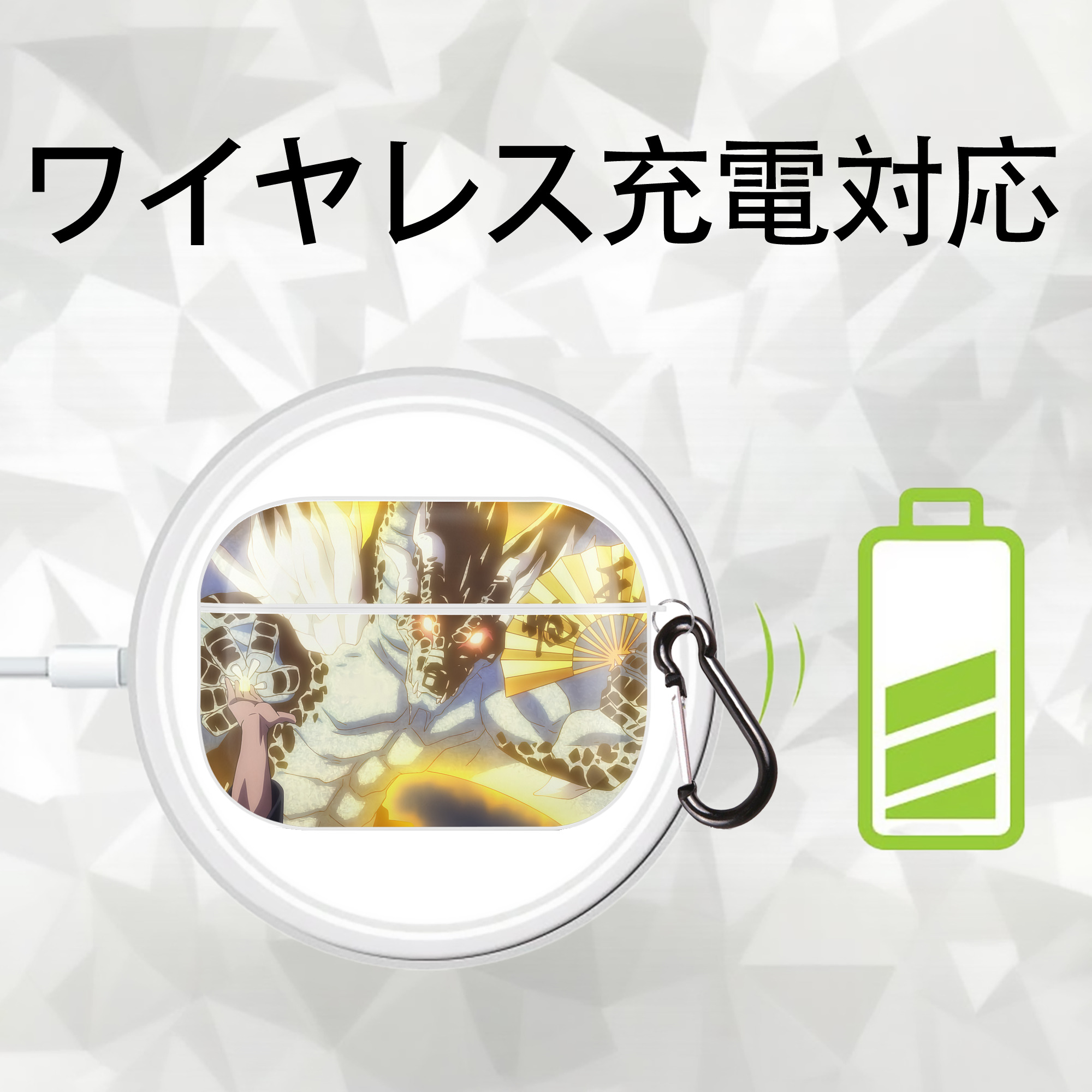 転スラ Regarding Reincarnated to Slime 【AirPods Pro用】ハードシェル保護ケース 耐衝撃・防指紋・カラビナ付き商品仕様