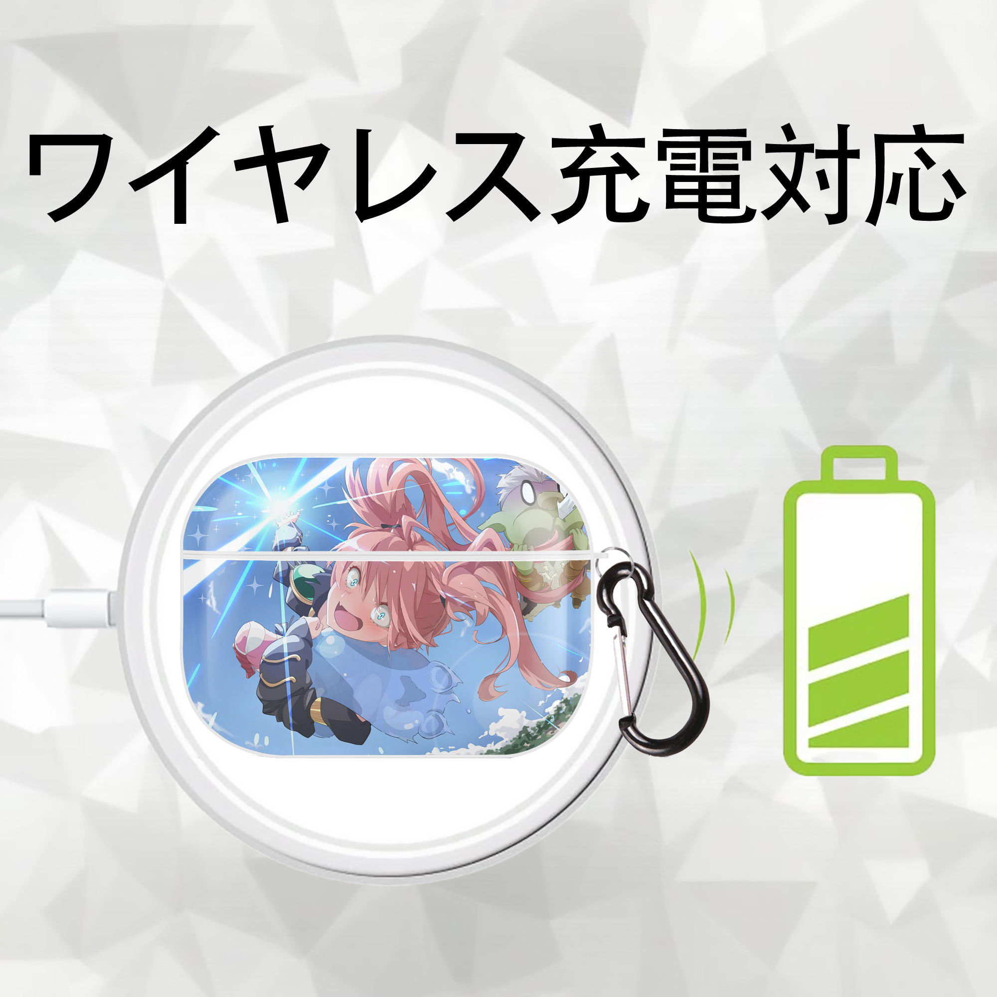 転スラ Regarding Reincarnated to Slime 【AirPods Pro用】ハードシェル保護ケース 耐衝撃・防指紋・カラビナ付き商品仕様