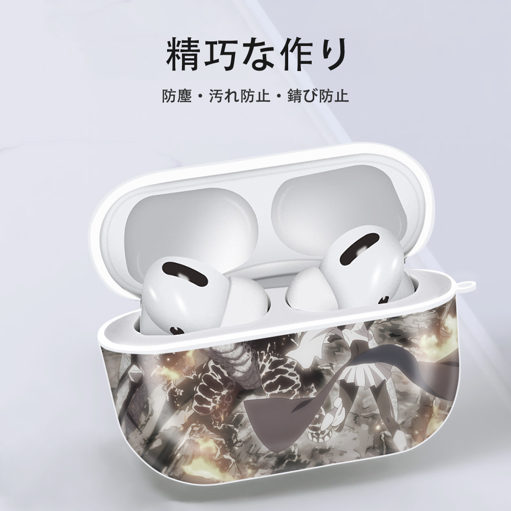 転スラ Regarding Reincarnated to Slime 【AirPods Pro用】ハードシェル保護ケース 耐衝撃・防指紋・カラビナ付き商品仕様