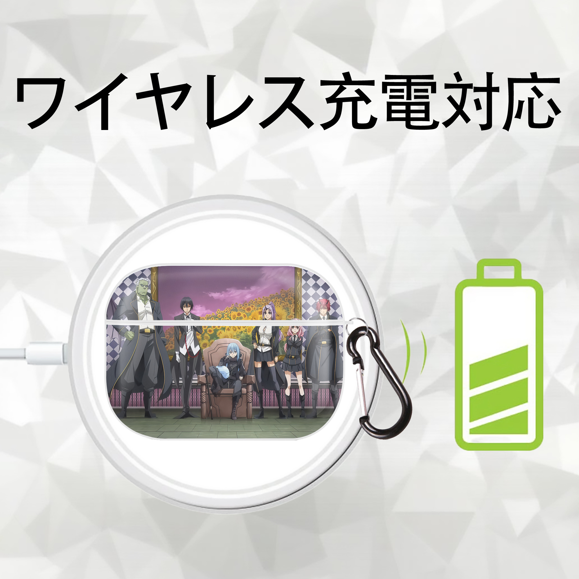転スラ Regarding Reincarnated to Slime 【AirPods Pro用】ハードシェル保護ケース 耐衝撃・防指紋・カラビナ付き商品仕様