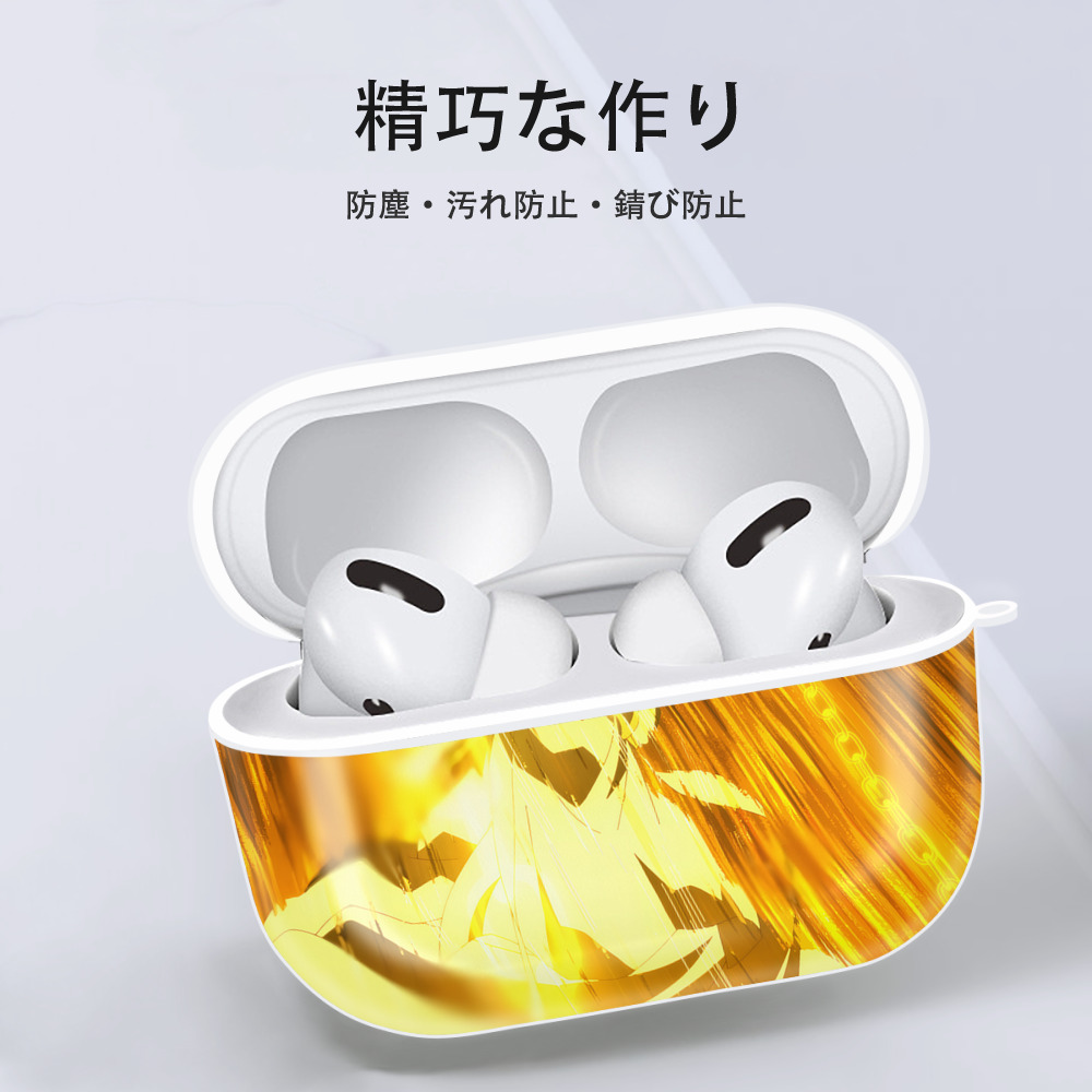 転スラ Regarding Reincarnated to Slime 【AirPods Pro用】ハードシェル保護ケース 耐衝撃・防指紋・カラビナ付き商品仕様