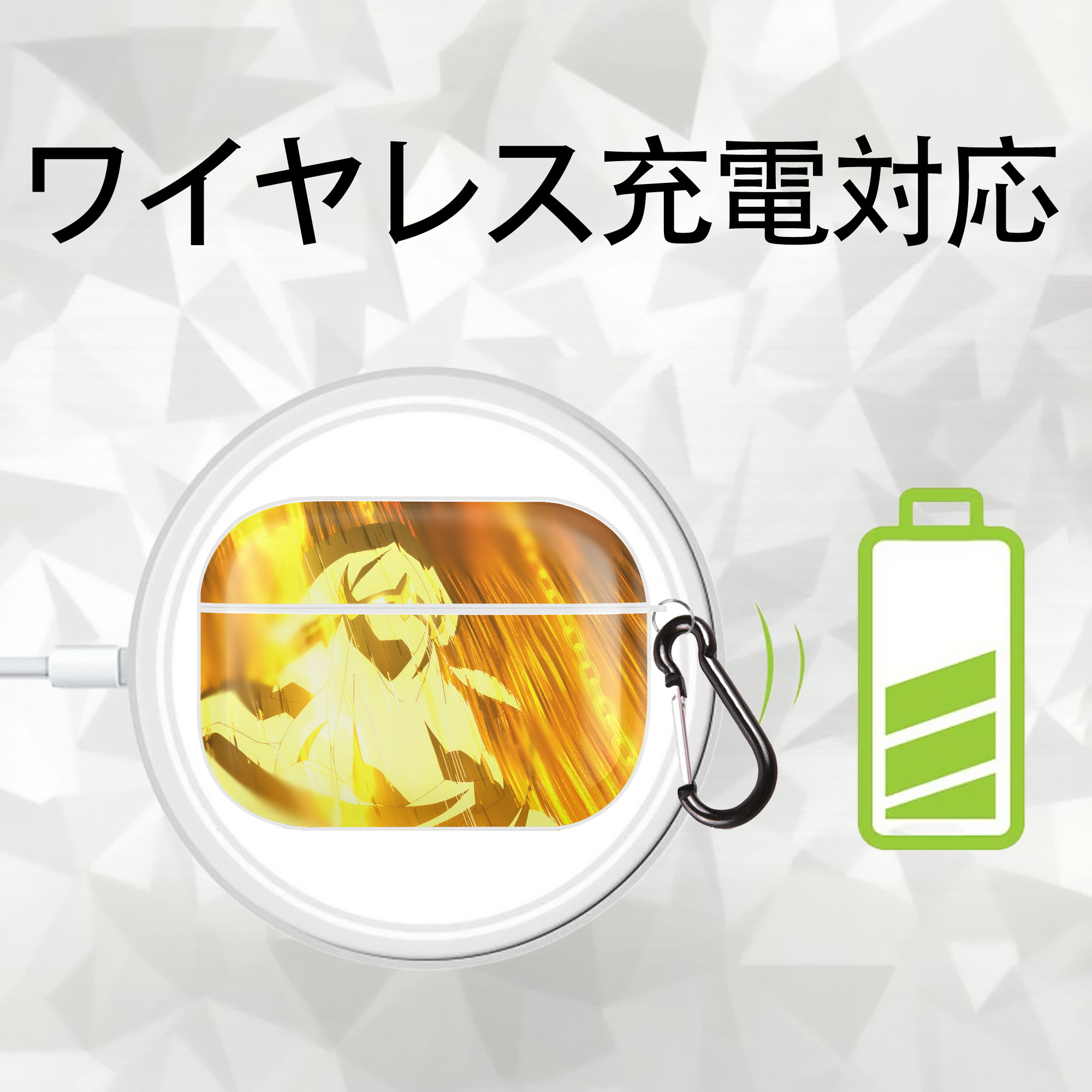 転スラ Regarding Reincarnated to Slime 【AirPods Pro用】ハードシェル保護ケース 耐衝撃・防指紋・カラビナ付き商品仕様