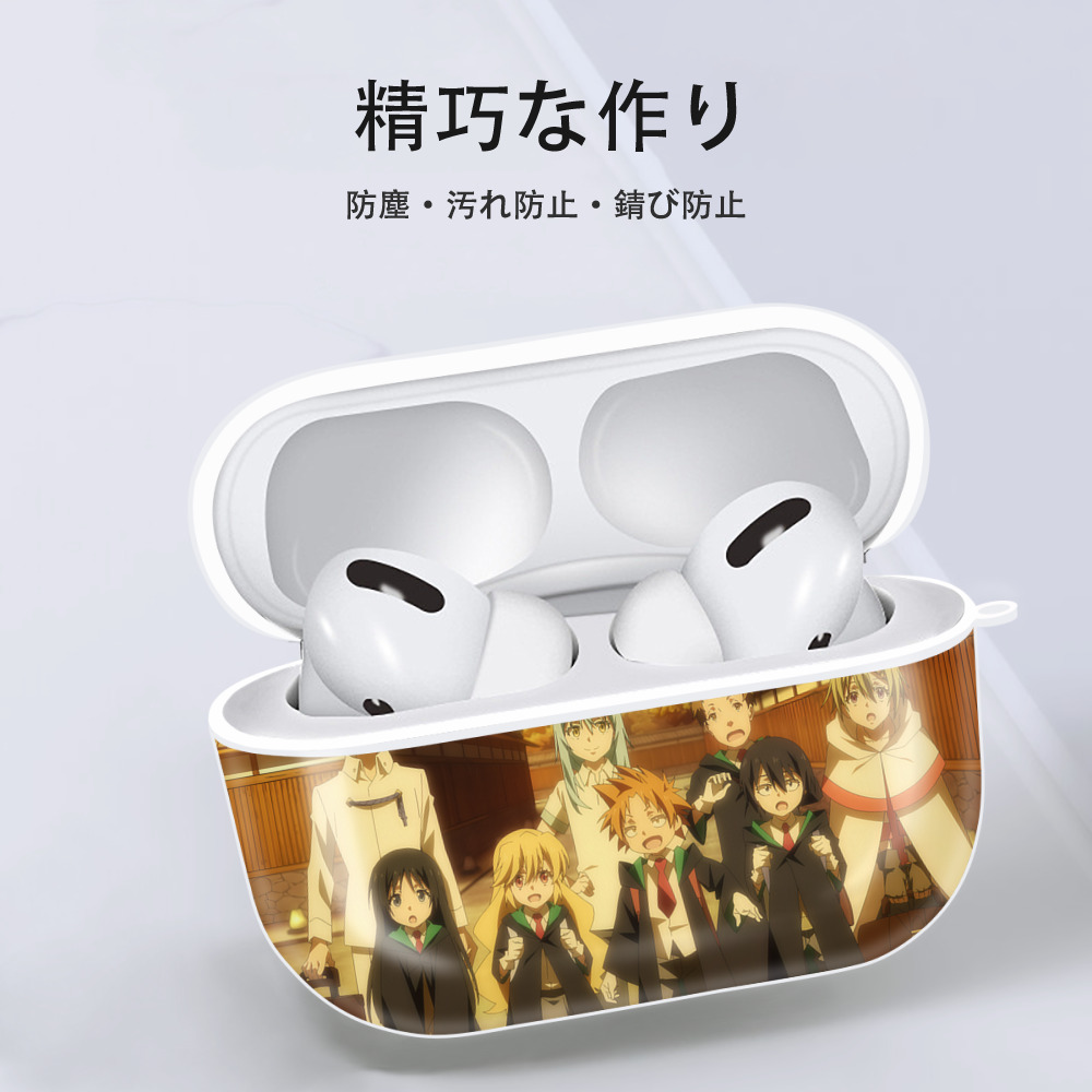 転スラ Regarding Reincarnated to Slime 【AirPods Pro用】ハードシェル保護ケース 耐衝撃・防指紋・カラビナ付き商品仕様
