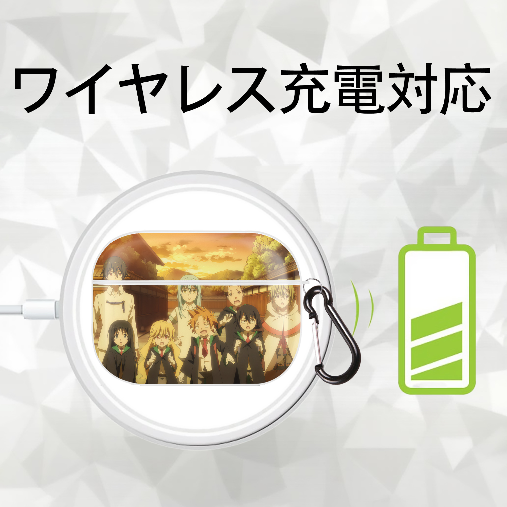 転スラ Regarding Reincarnated to Slime 【AirPods Pro用】ハードシェル保護ケース 耐衝撃・防指紋・カラビナ付き商品仕様