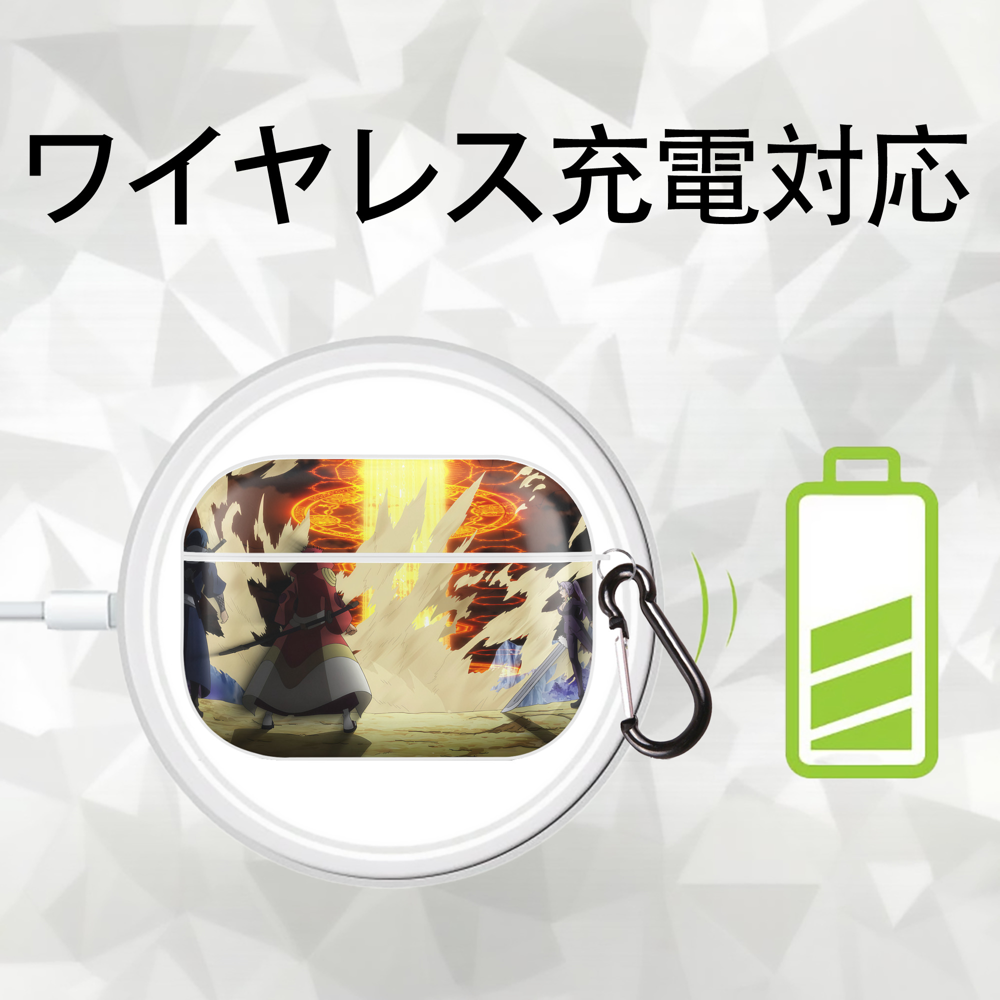 転スラ Regarding Reincarnated to Slime 【AirPods Pro用】ハードシェル保護ケース 耐衝撃・防指紋・カラビナ付き商品仕様